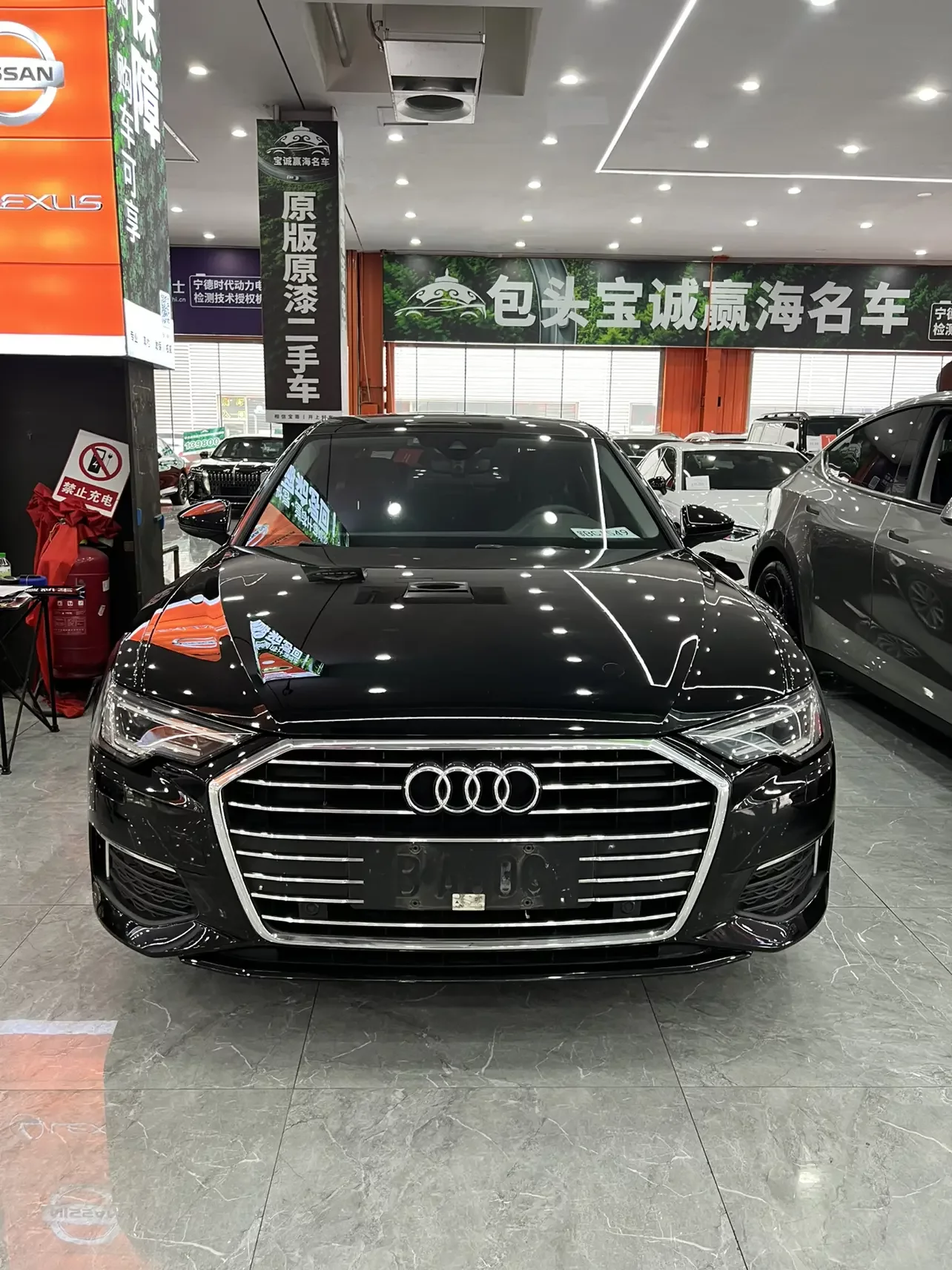 Audi A6L