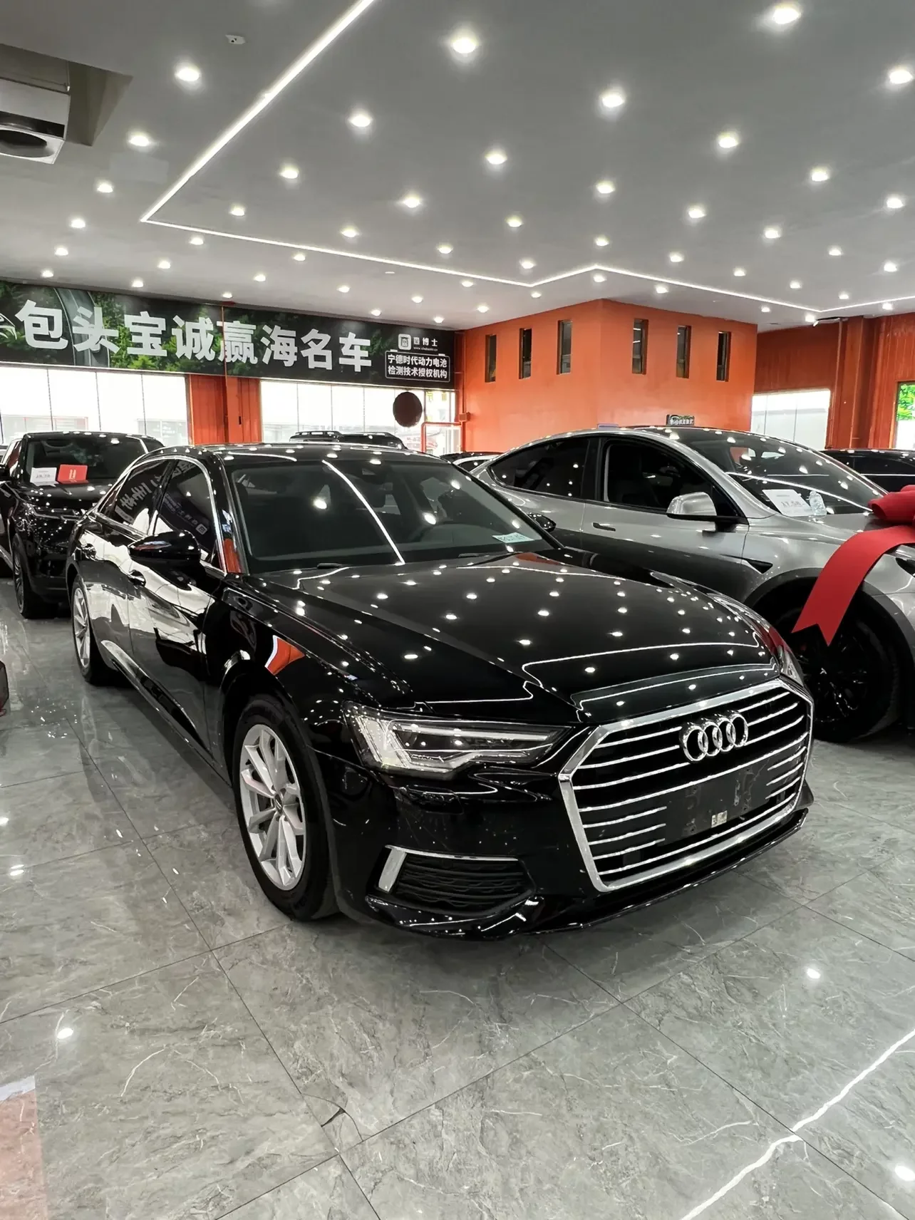 Audi A6L