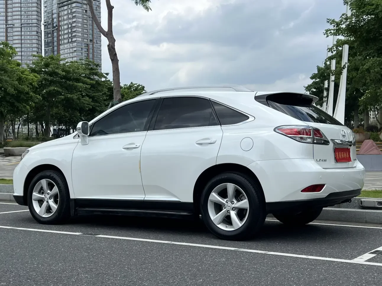 Lexus RX Classic