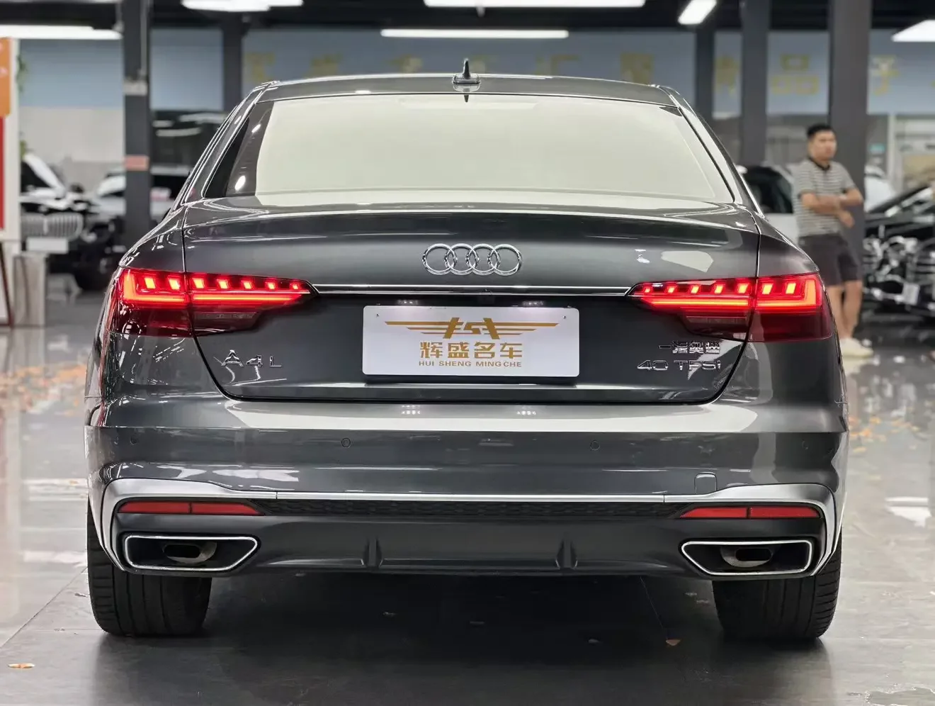 Audi A4L