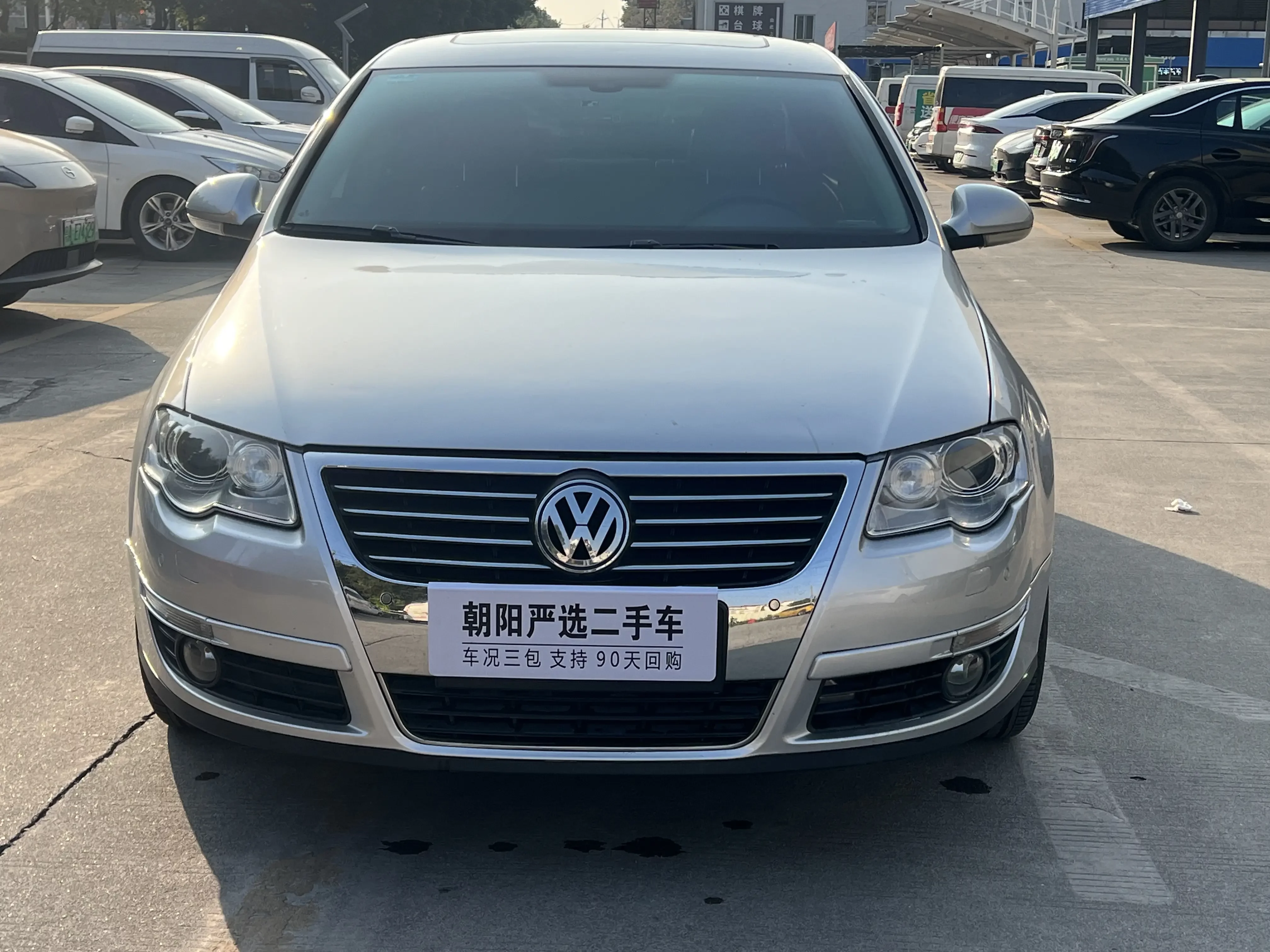 Volkswagen Magotan