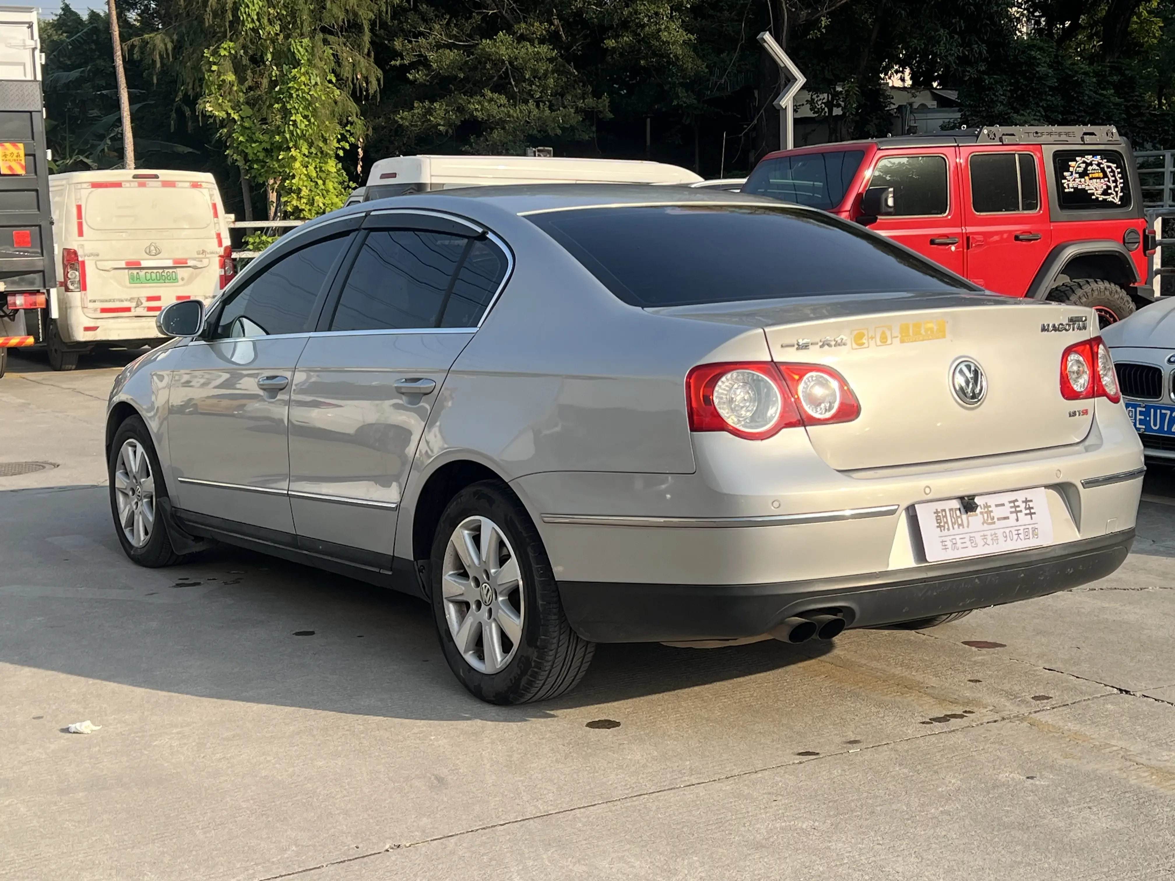 Volkswagen Magotan