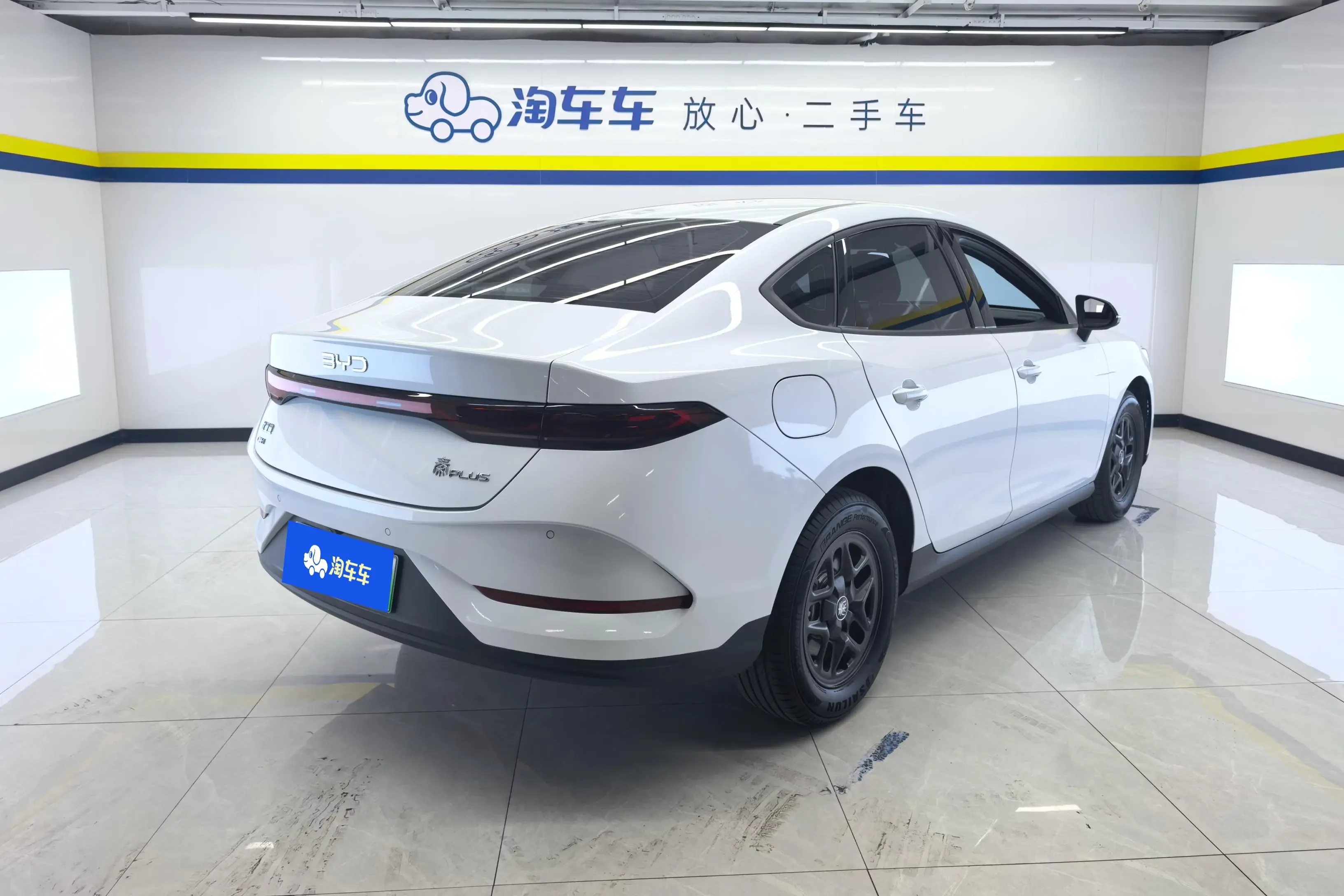 BYD Qin PLUS DM