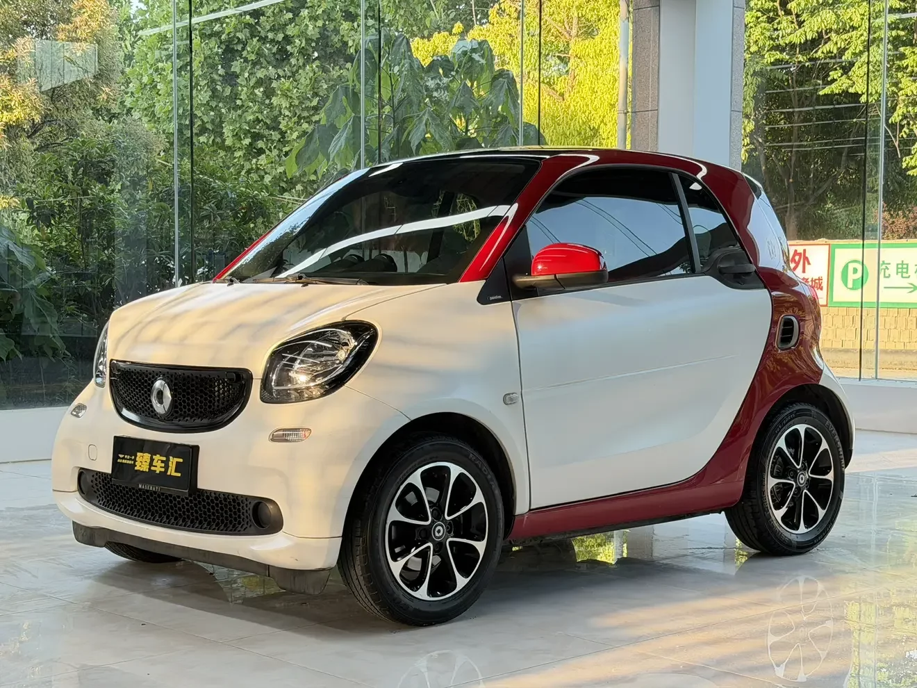 Smart fortwo