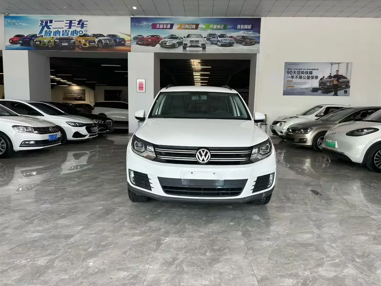 Volkswagen Tiguan (Tharu)