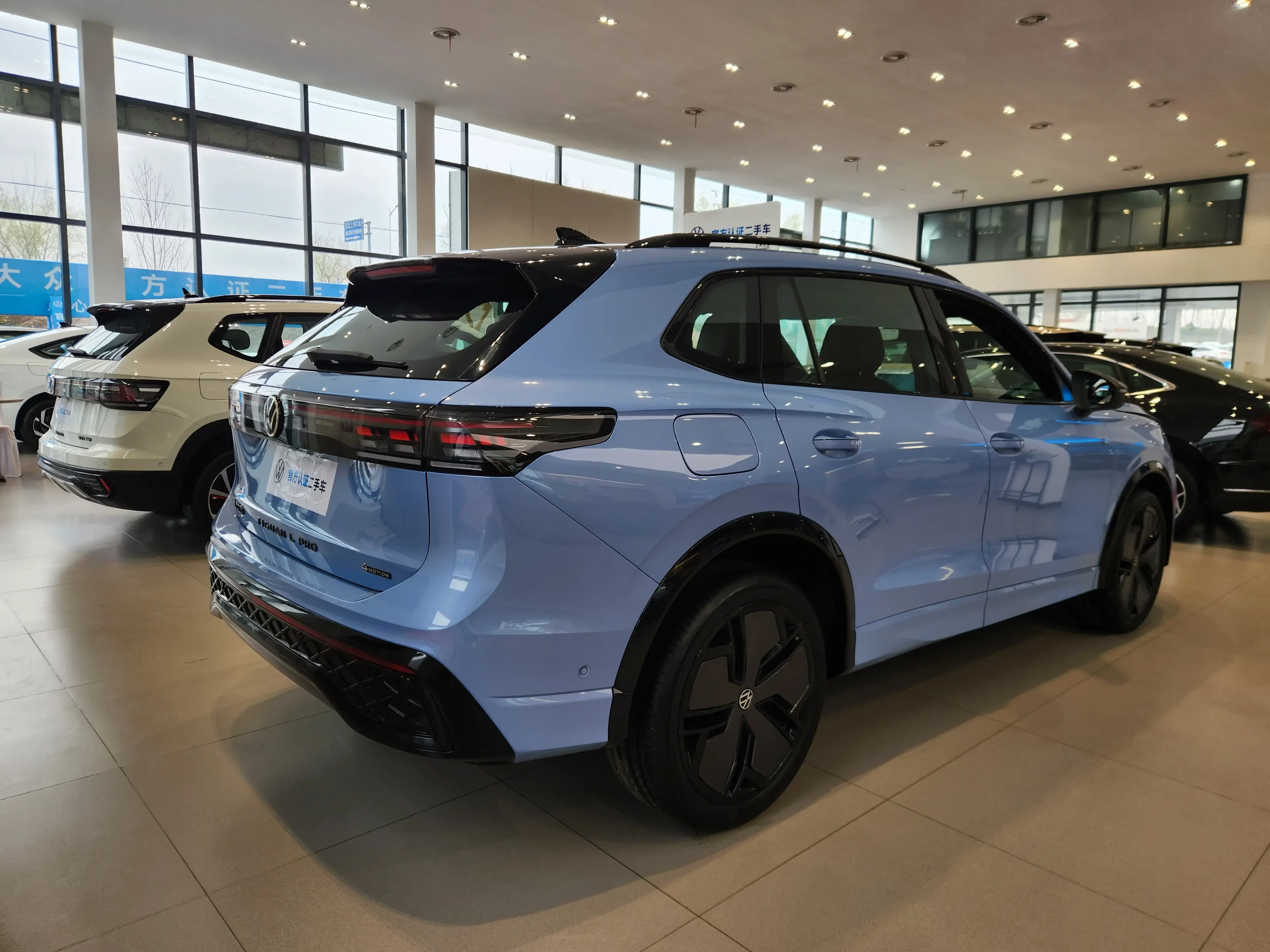 Volkswagen Tiguan L