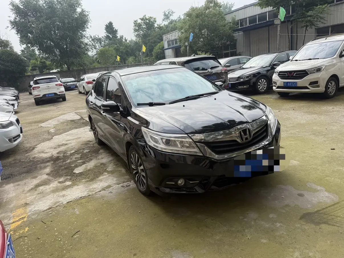 Honda Crider