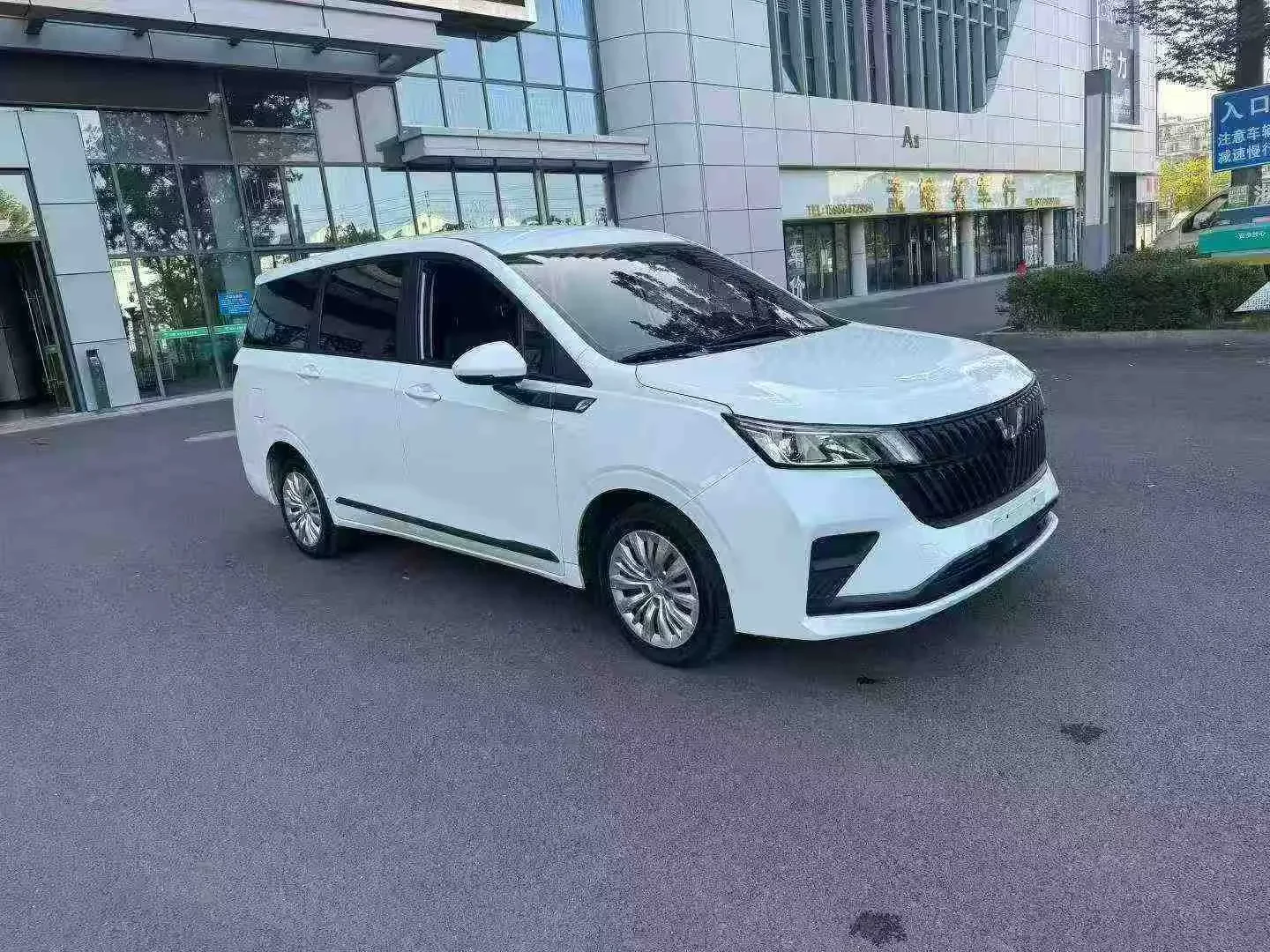 Wuling Jiachen