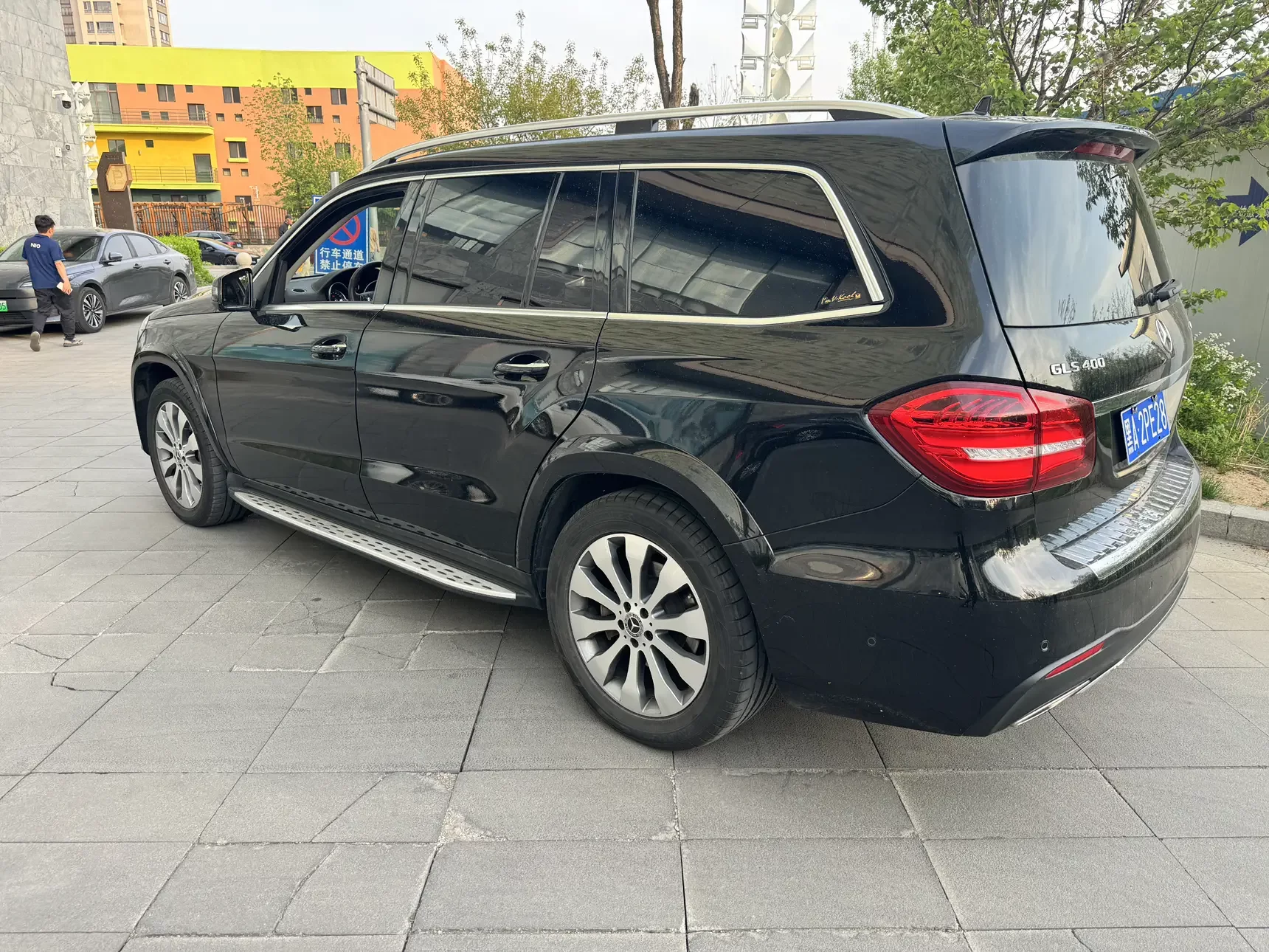 Mercedes-Benz GLS