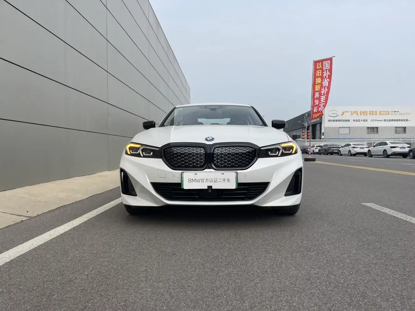 BMW i3