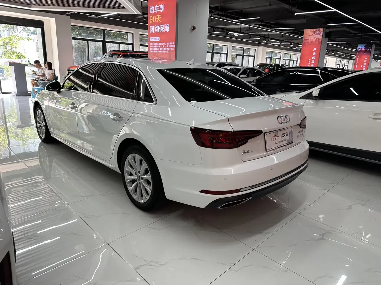 Audi A4L