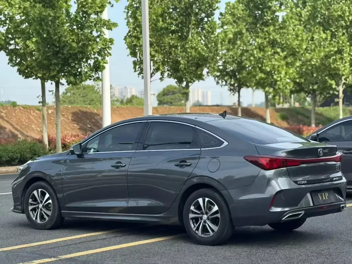 Changan Escape