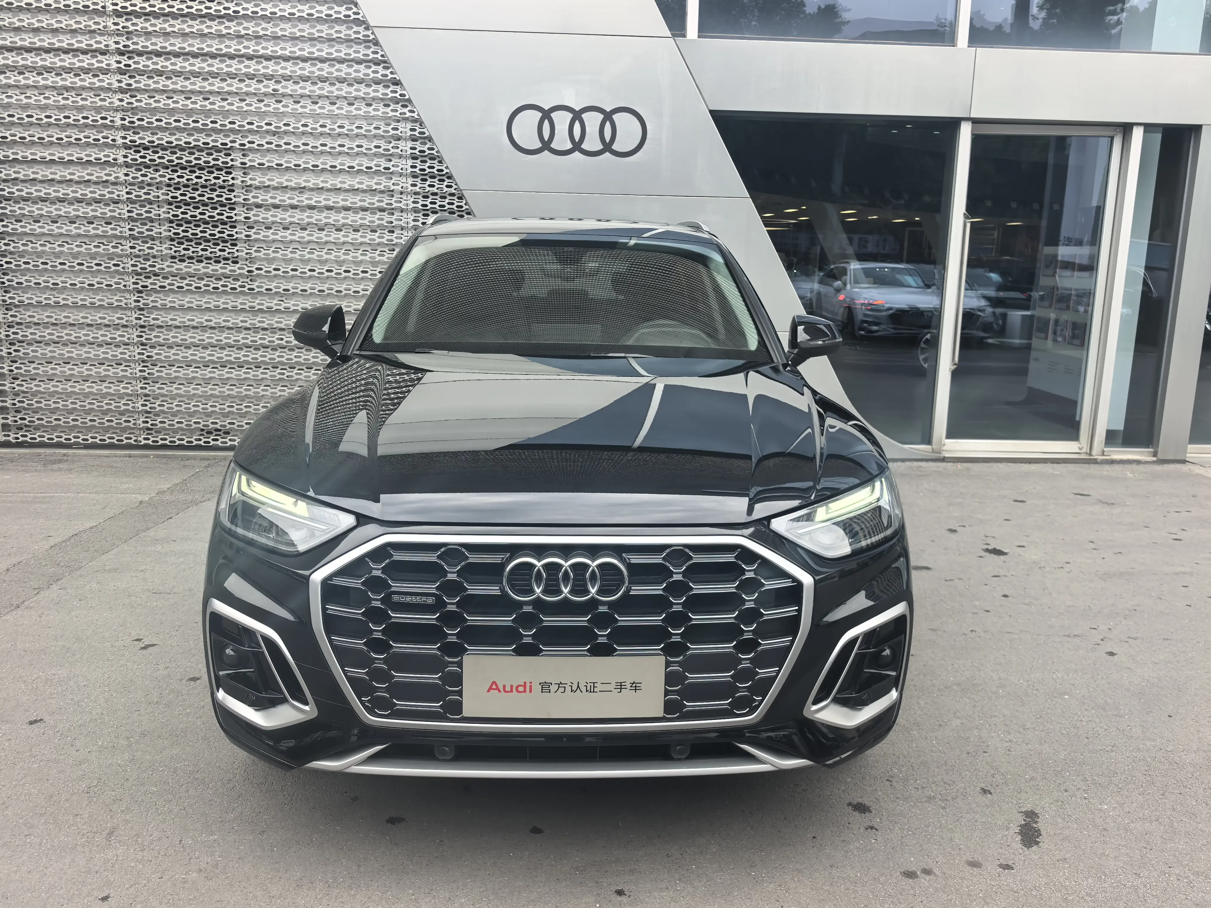 Audi Q5L