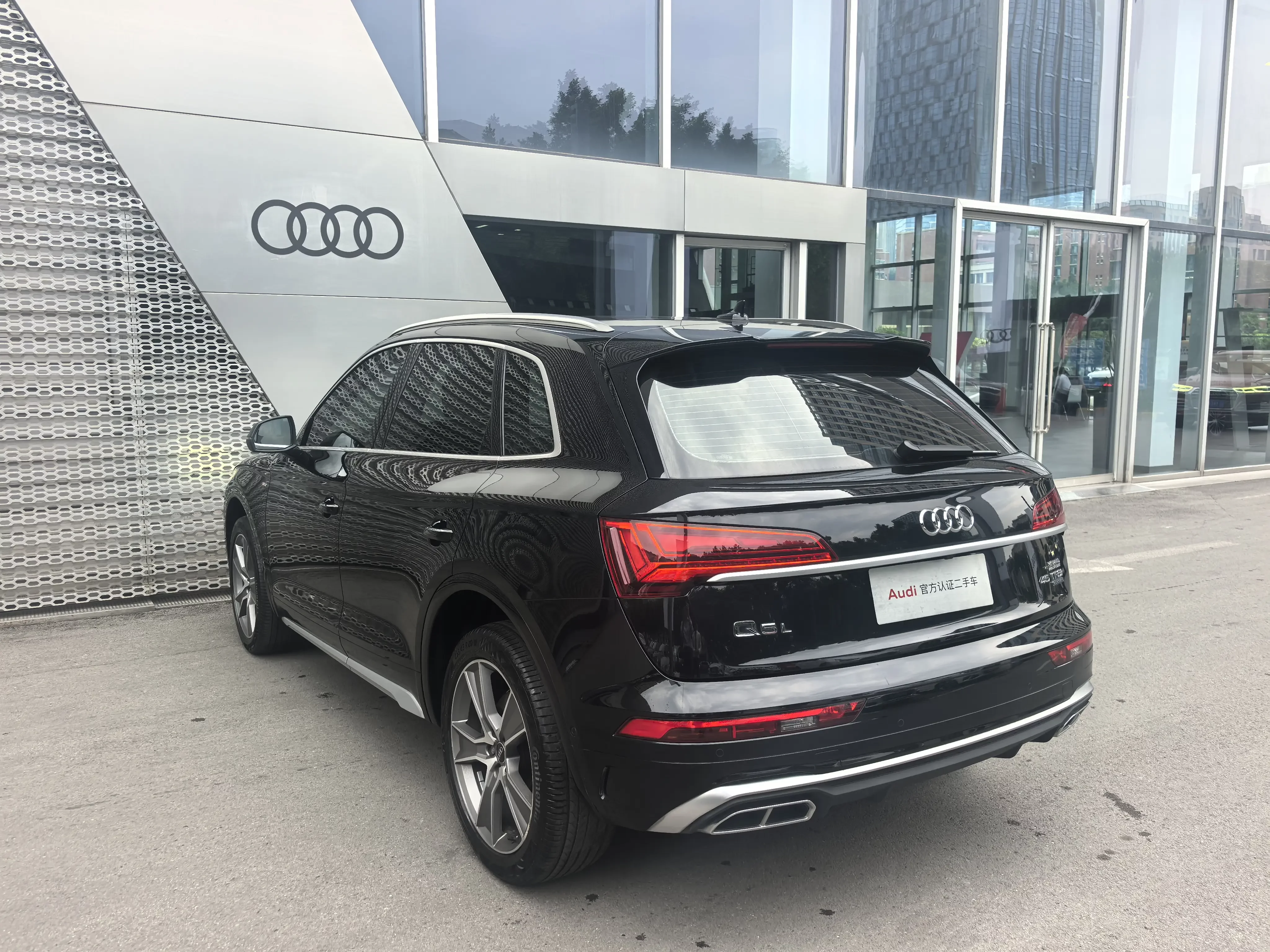 Audi Q5L