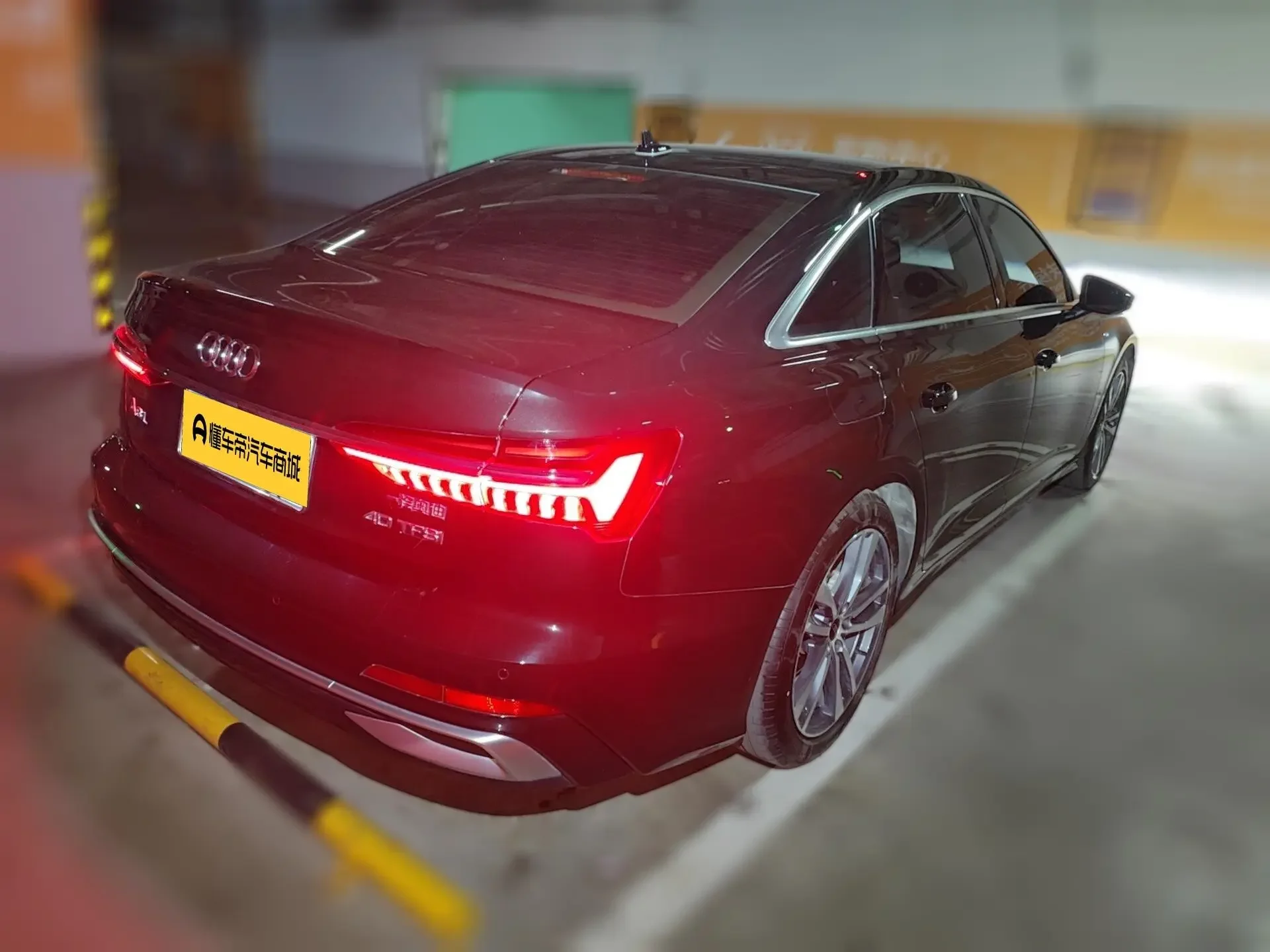 Audi A6L