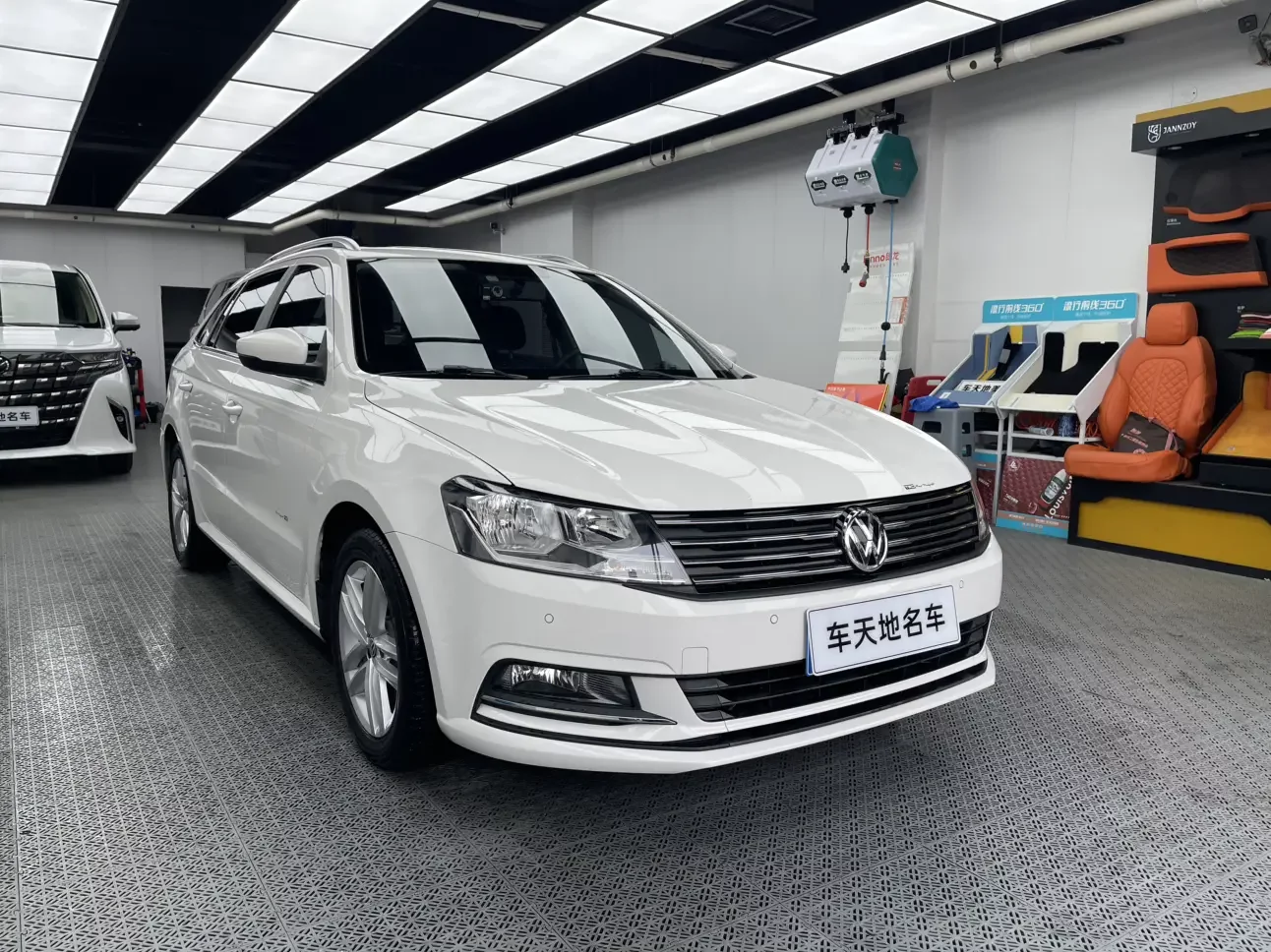 Volkswagen Langxing