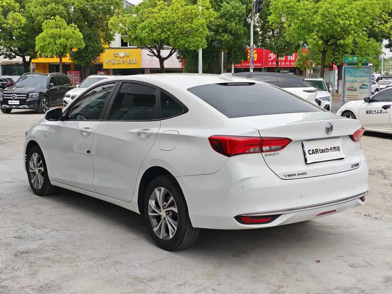 Buick Valeant