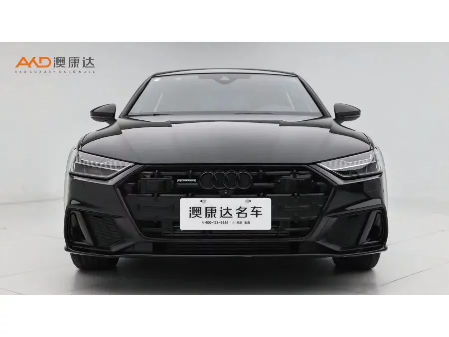 Audi A7L
