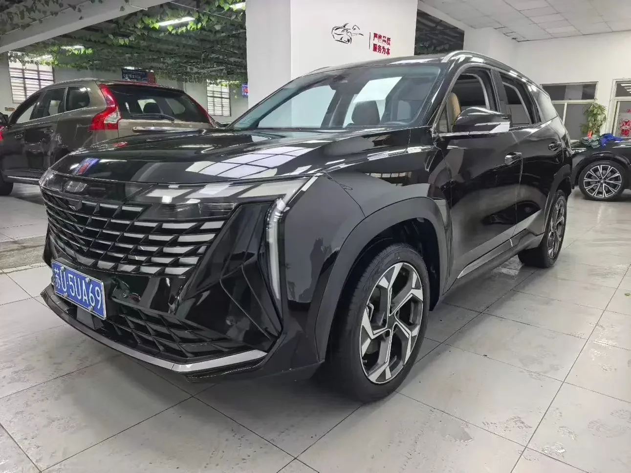 Geely Atlas L