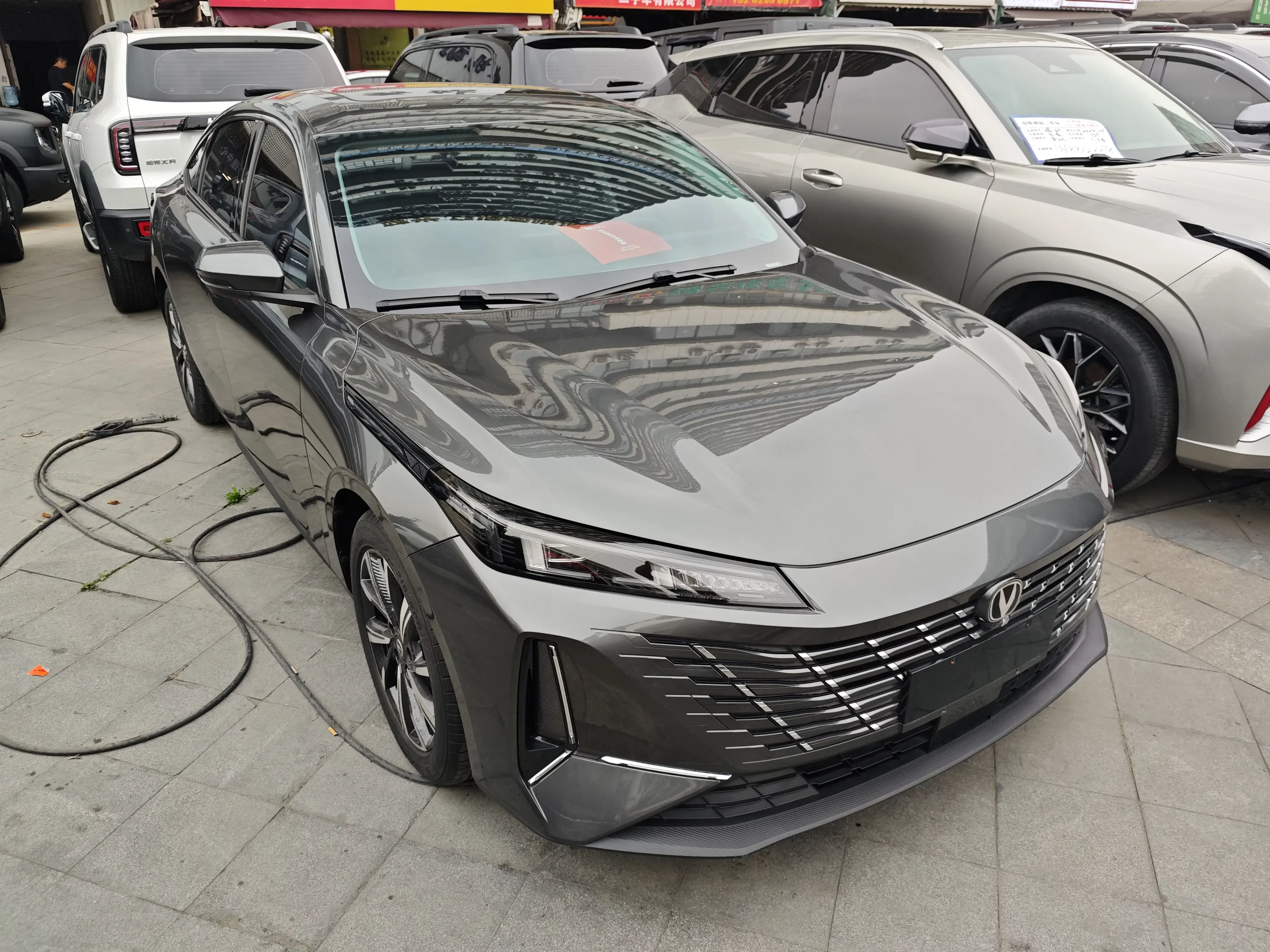 Changan Escape