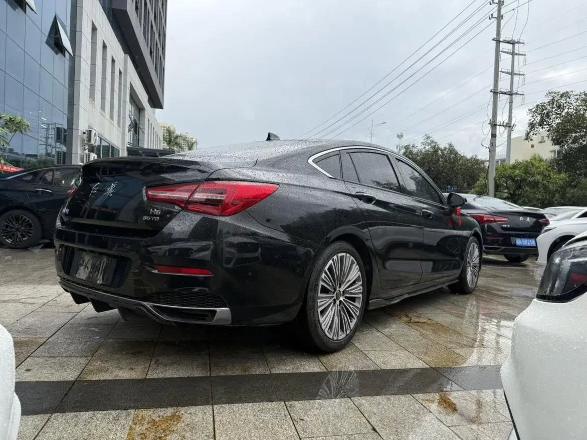 Hongqi H5 classic