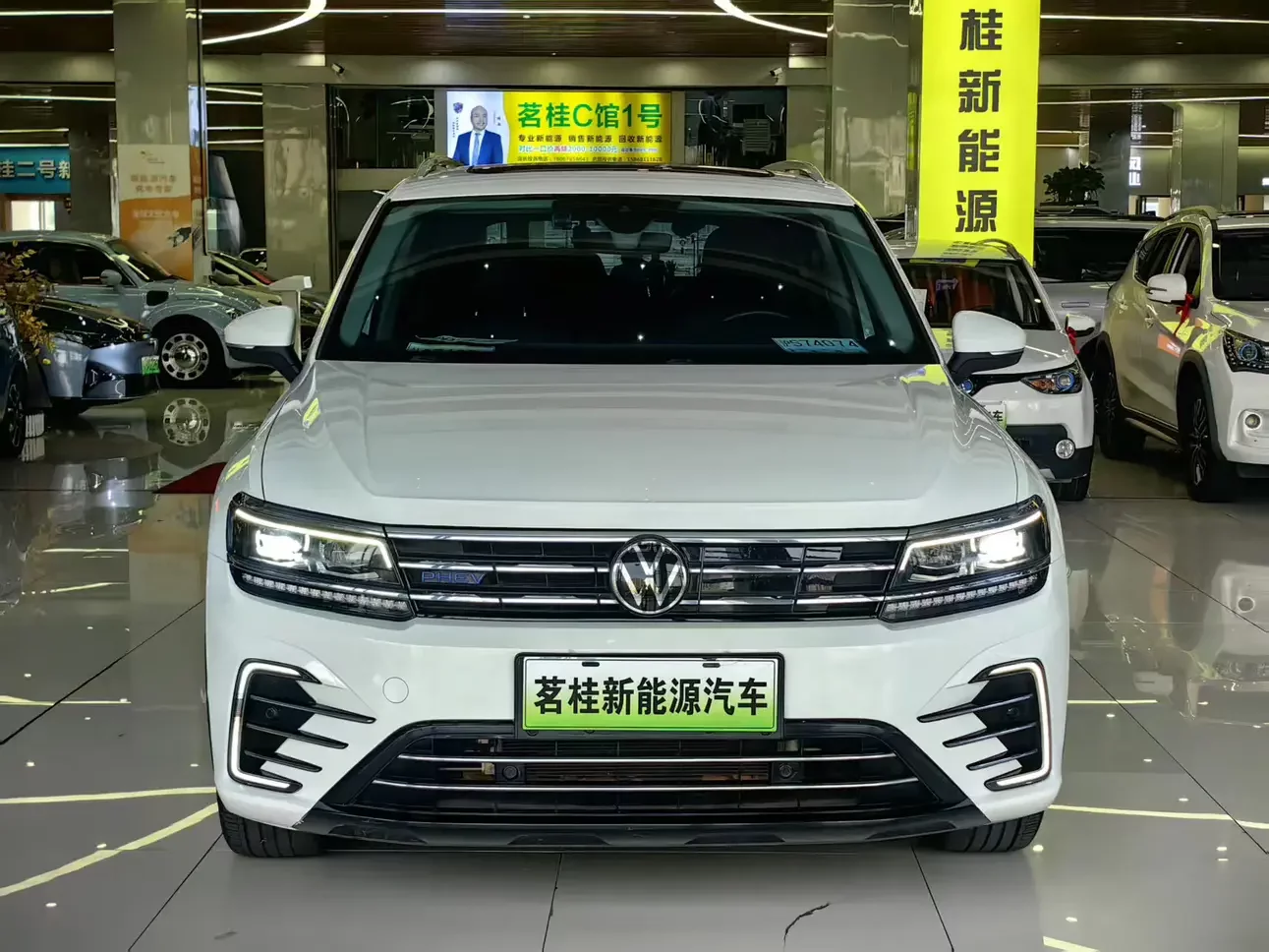 Volkswagen Tiguan L PHEV