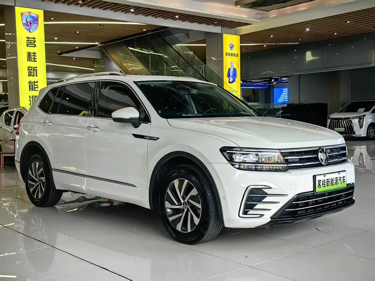 Volkswagen Tiguan L PHEV