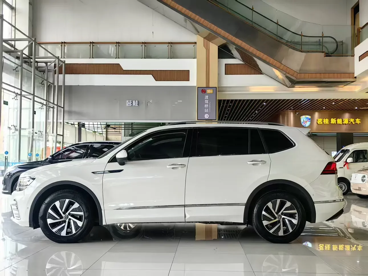 Volkswagen Tiguan L PHEV