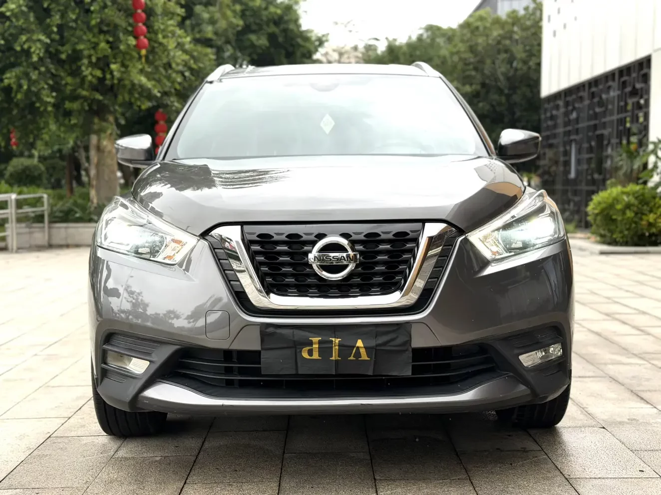 Nissan Jinke
