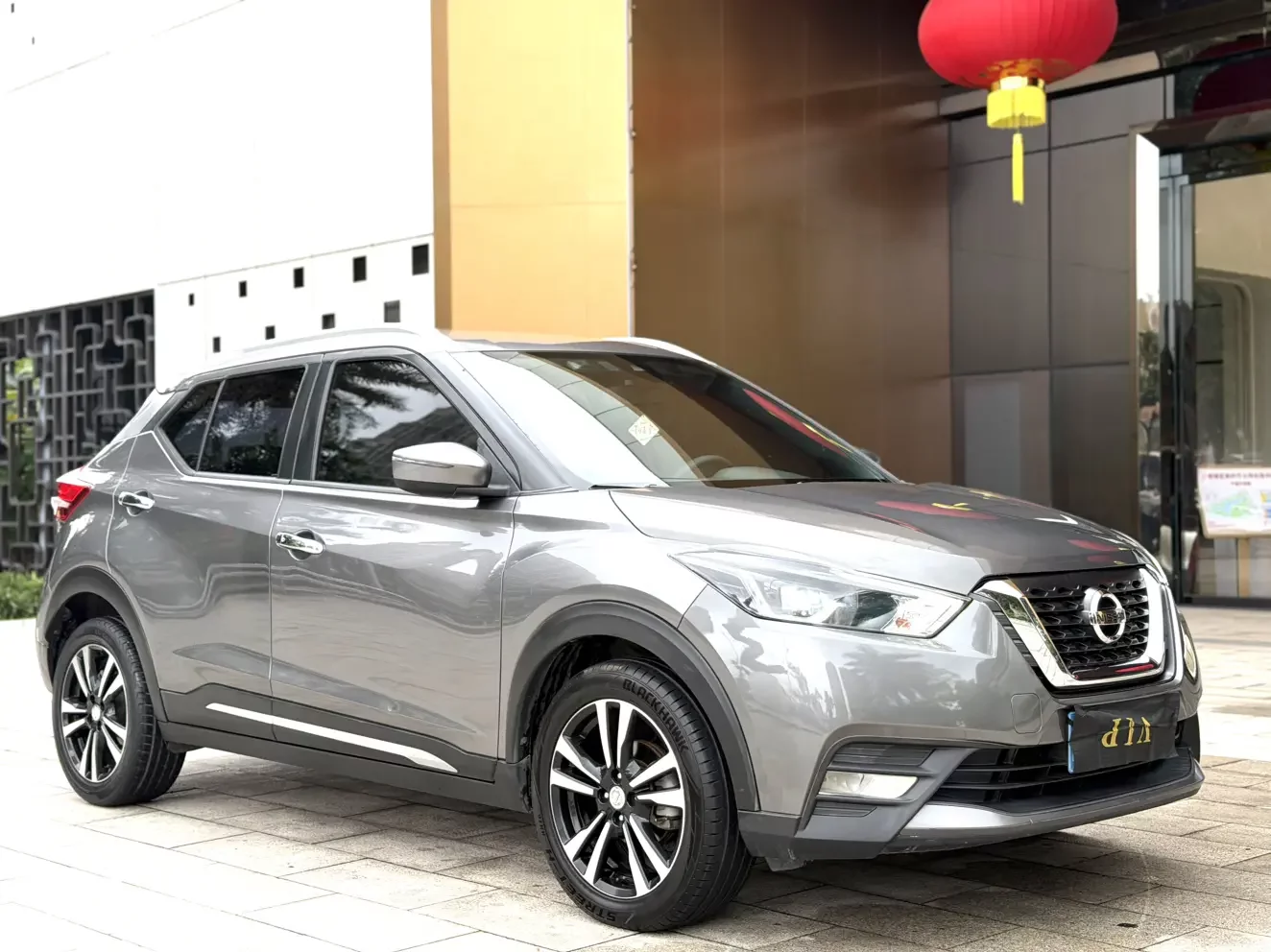 Nissan Jinke