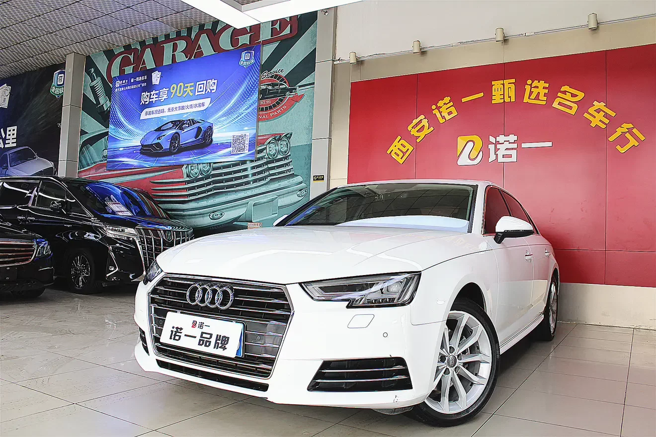 Audi A4L