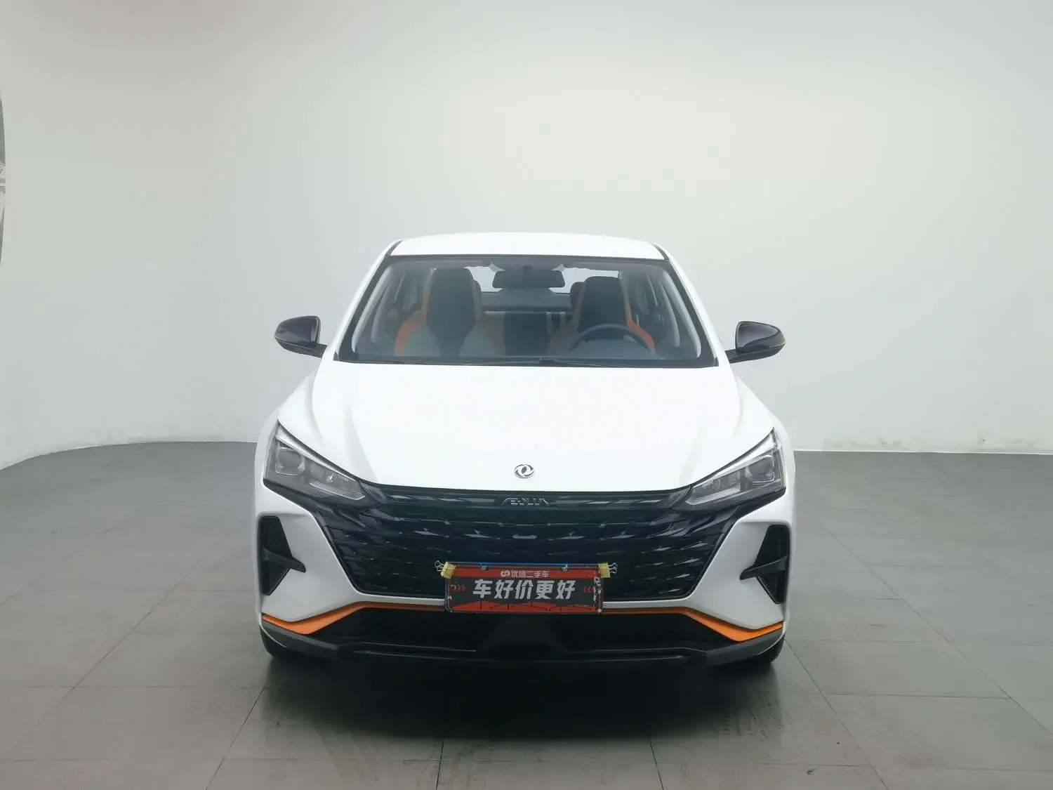 Dongfeng Yixuan