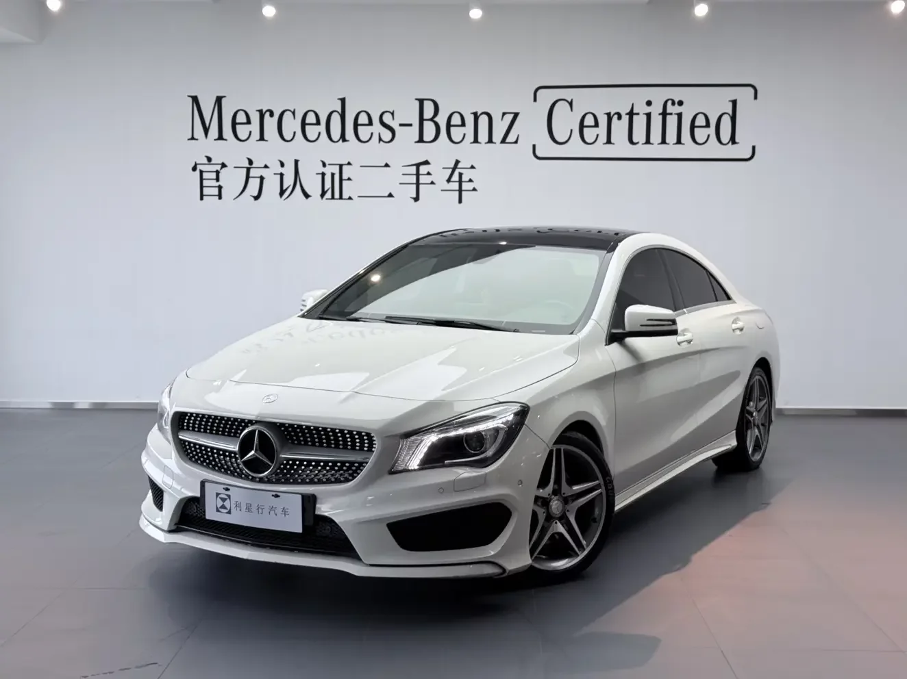 Mercedes-Benz CLA (Imported)