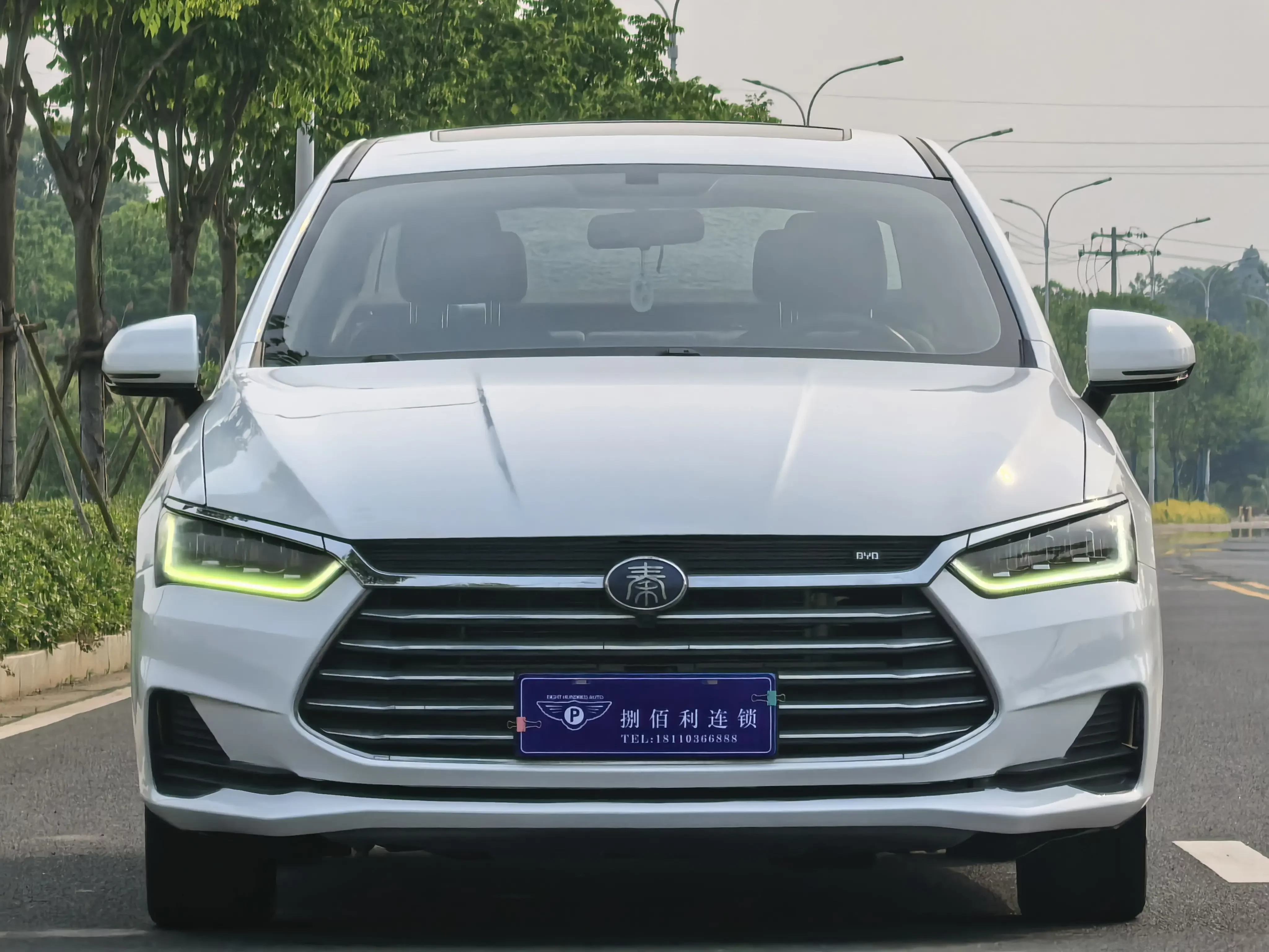 BYD Qin Pro