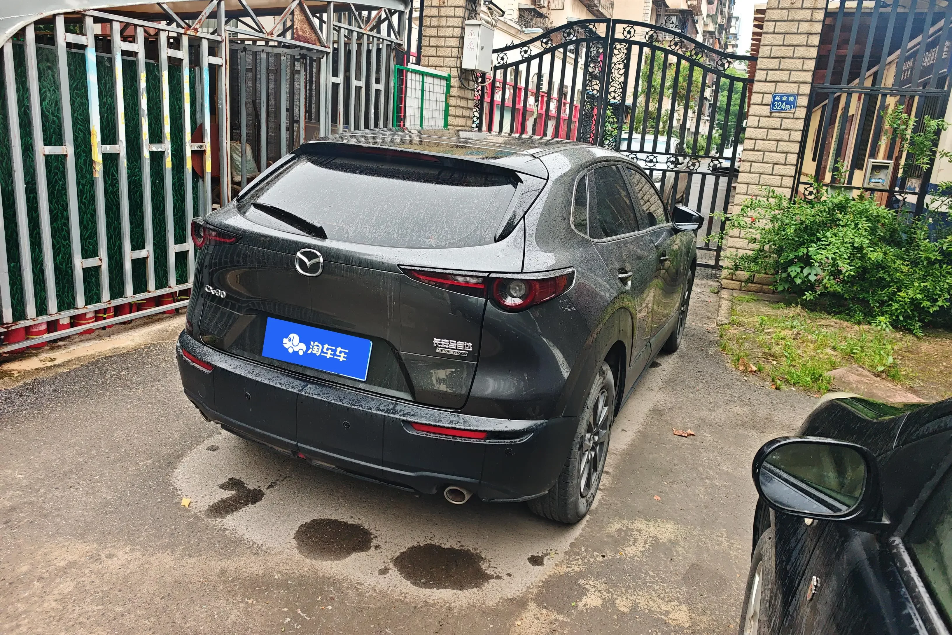 Mazda CX-30