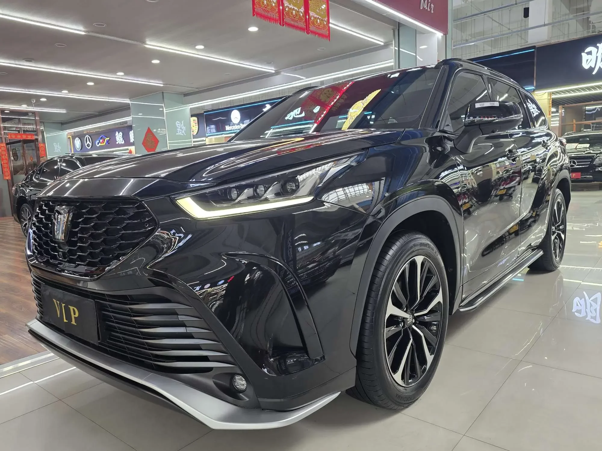 Toyota Crown Kluger