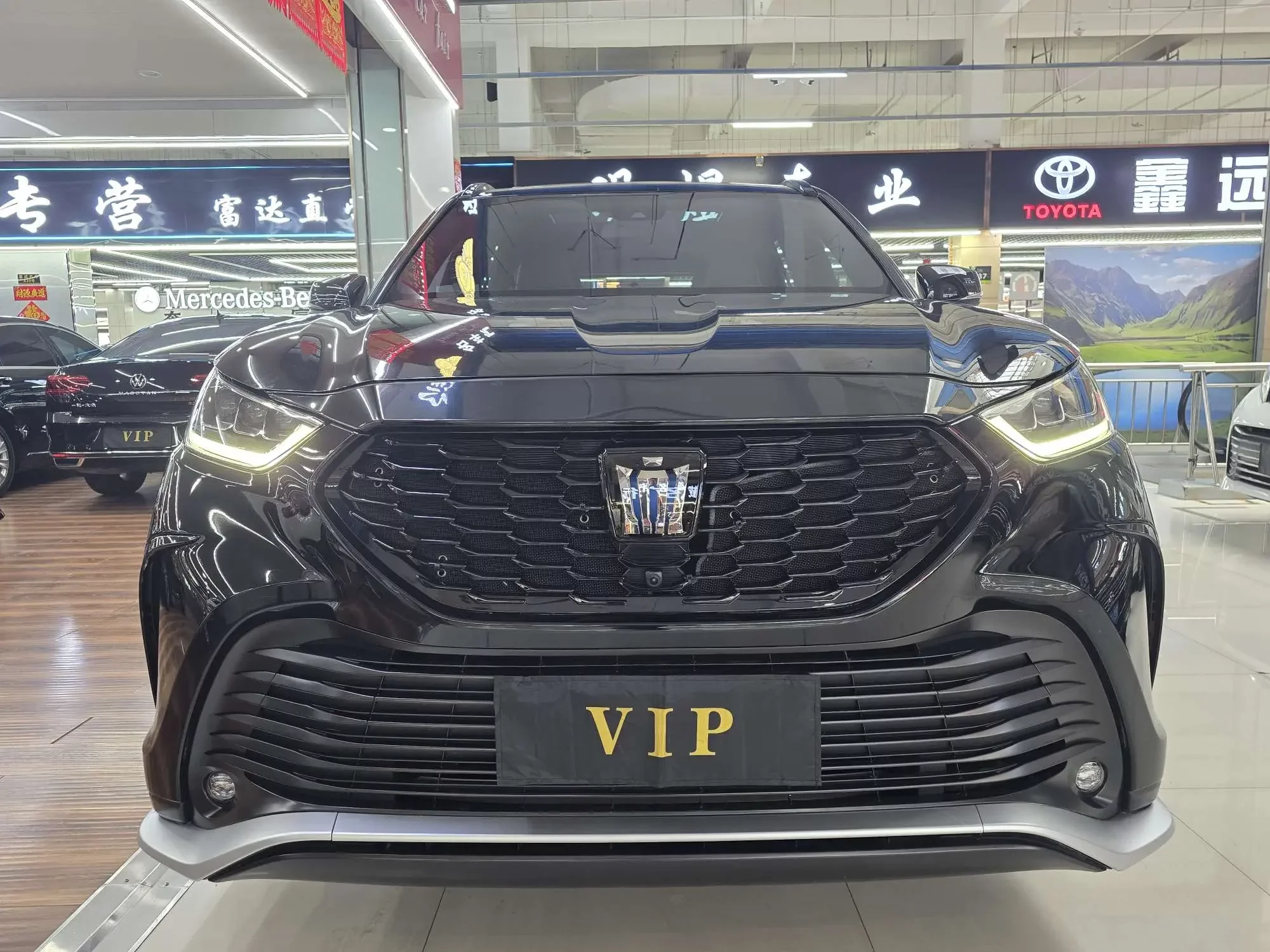 Toyota Crown Kluger