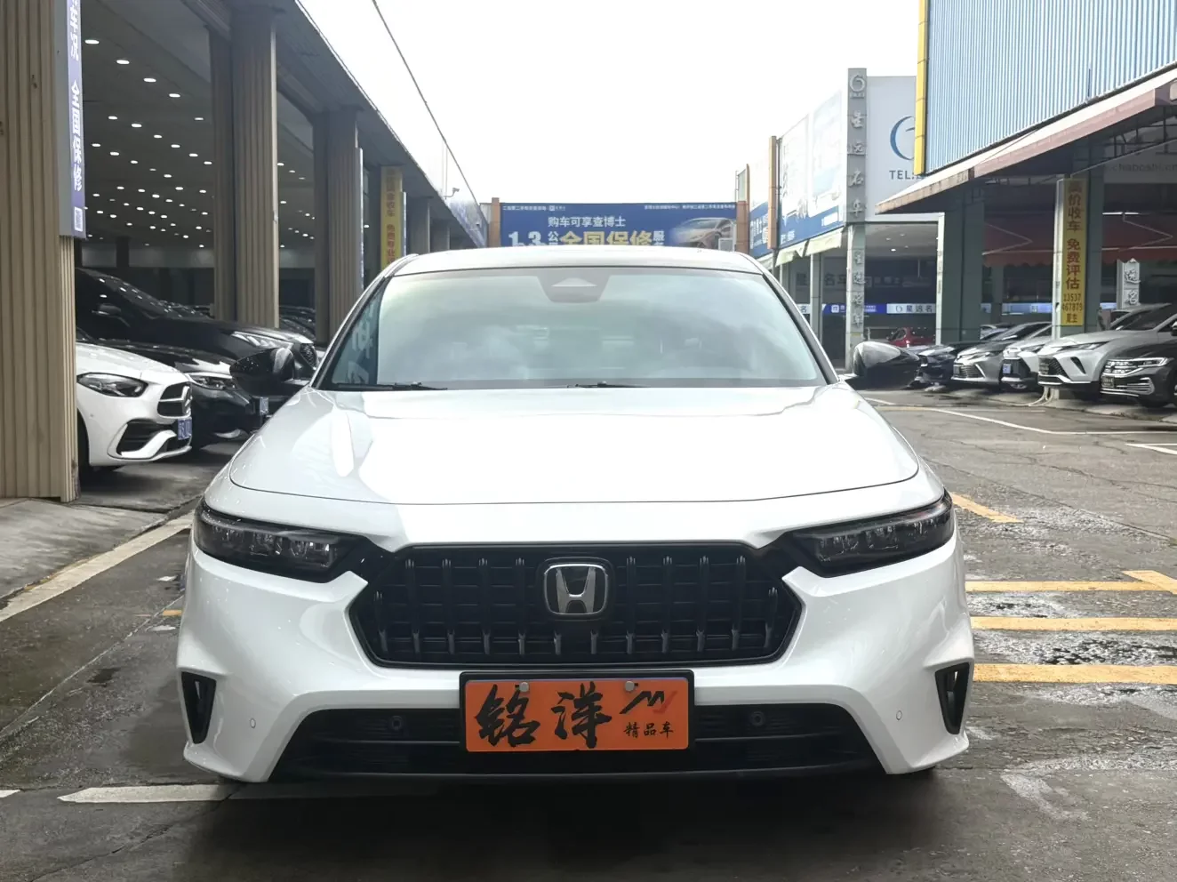Honda Inspire
