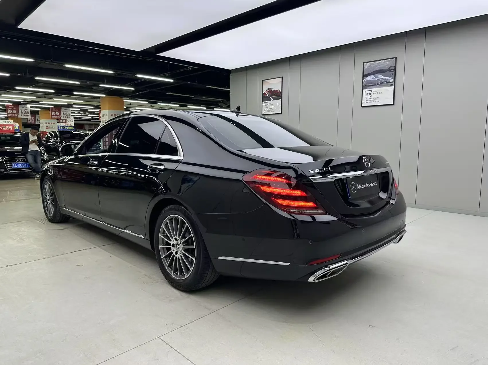 Mercedes-Benz S Class