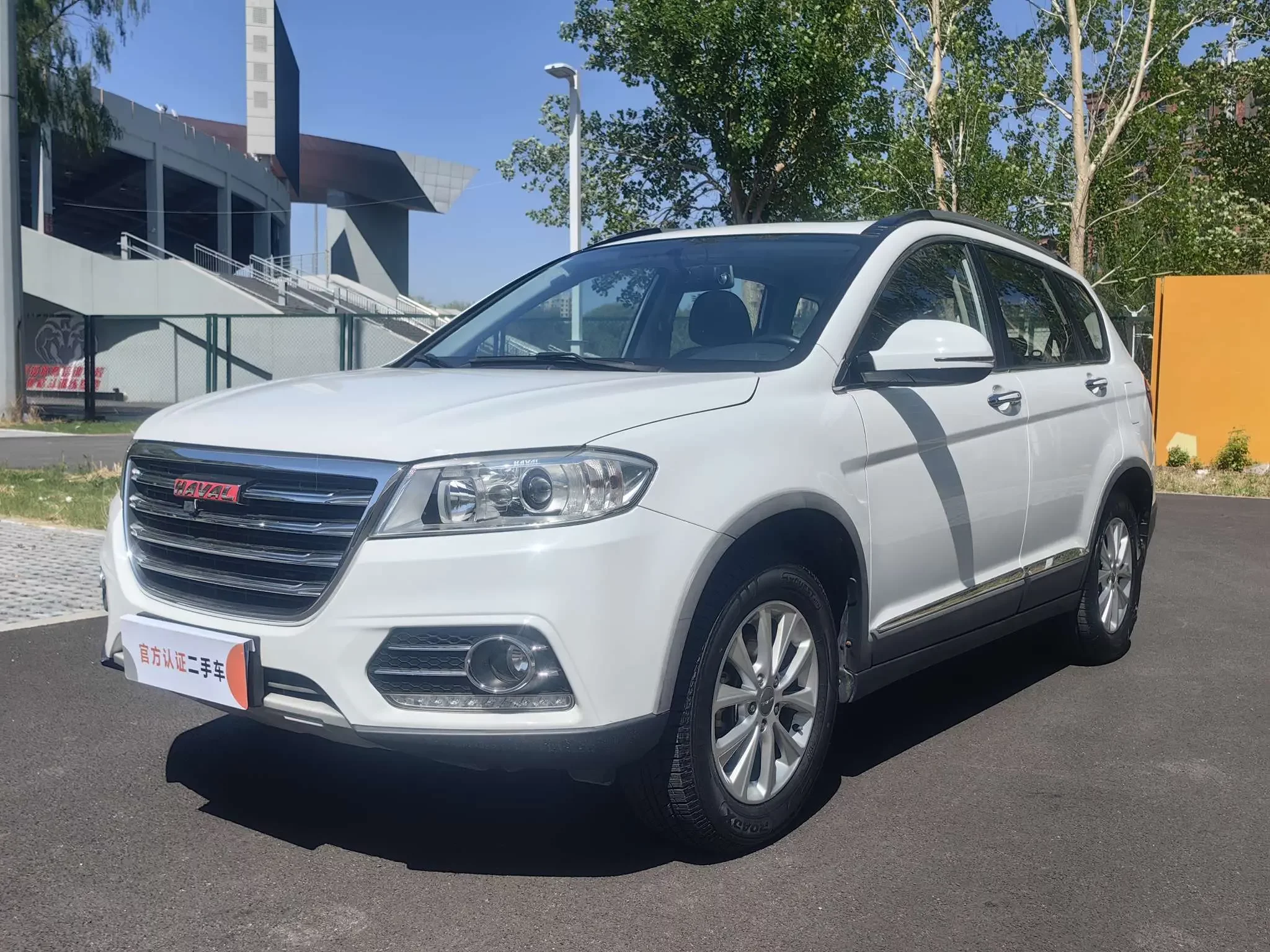 Haval H6