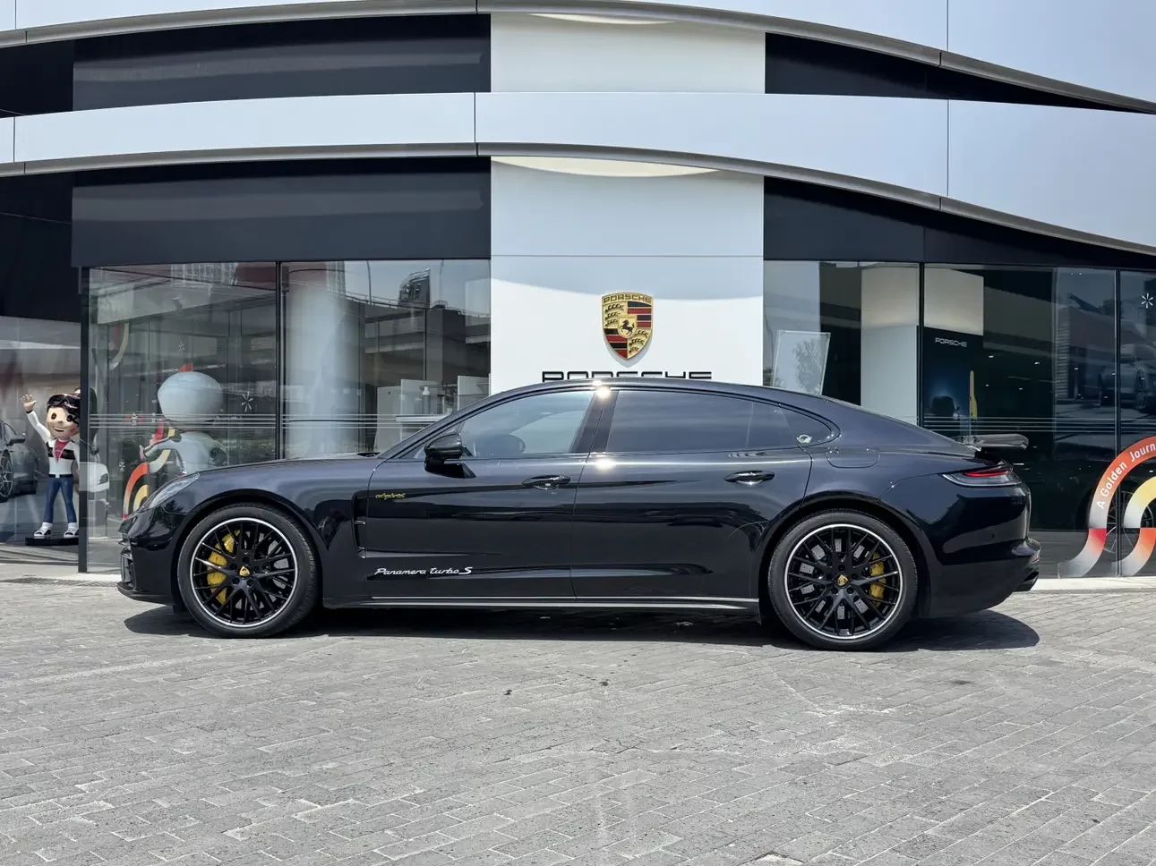 Porsche Panamera E-Hybrid
