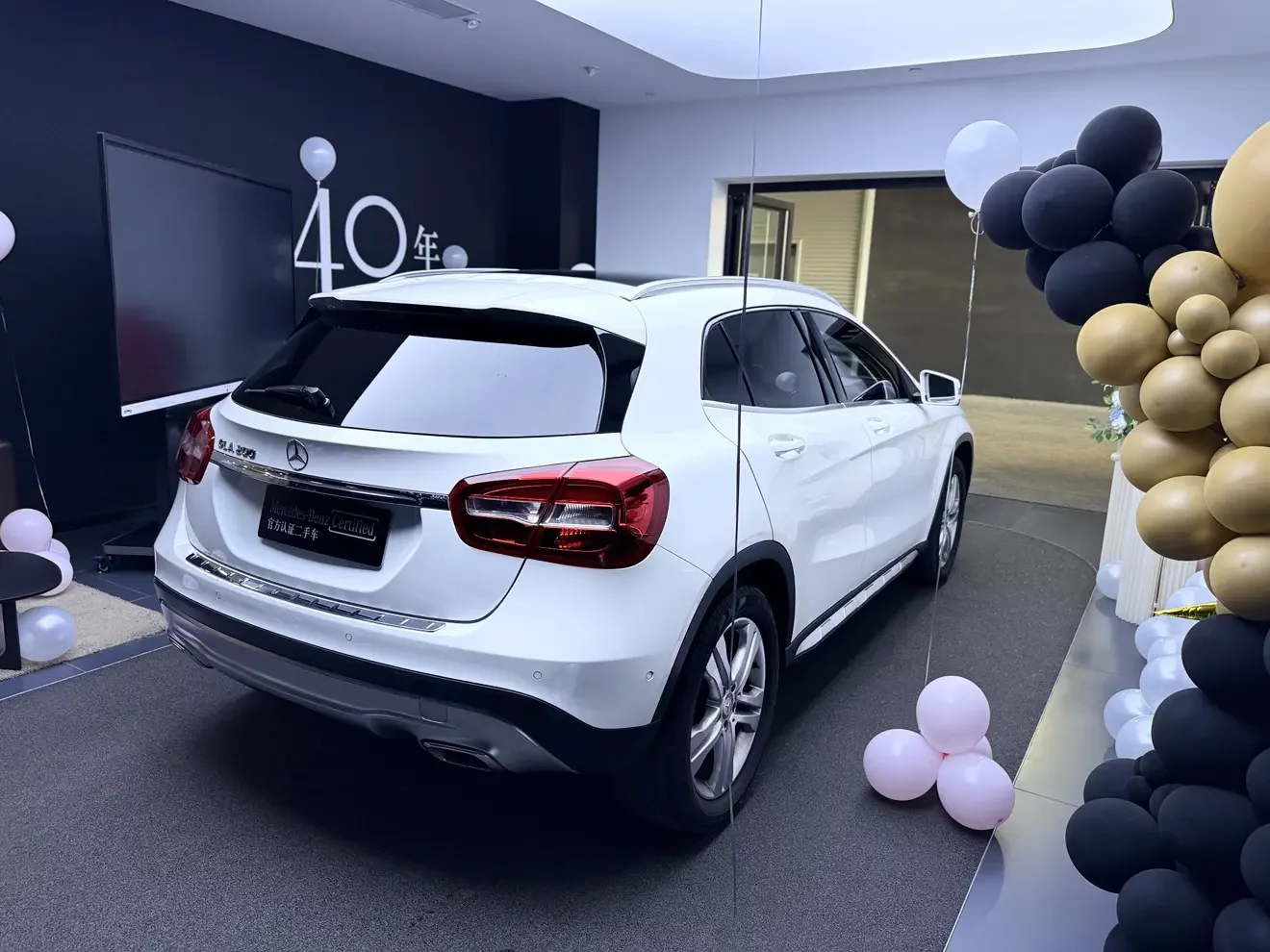 Mercedes-Benz GLA