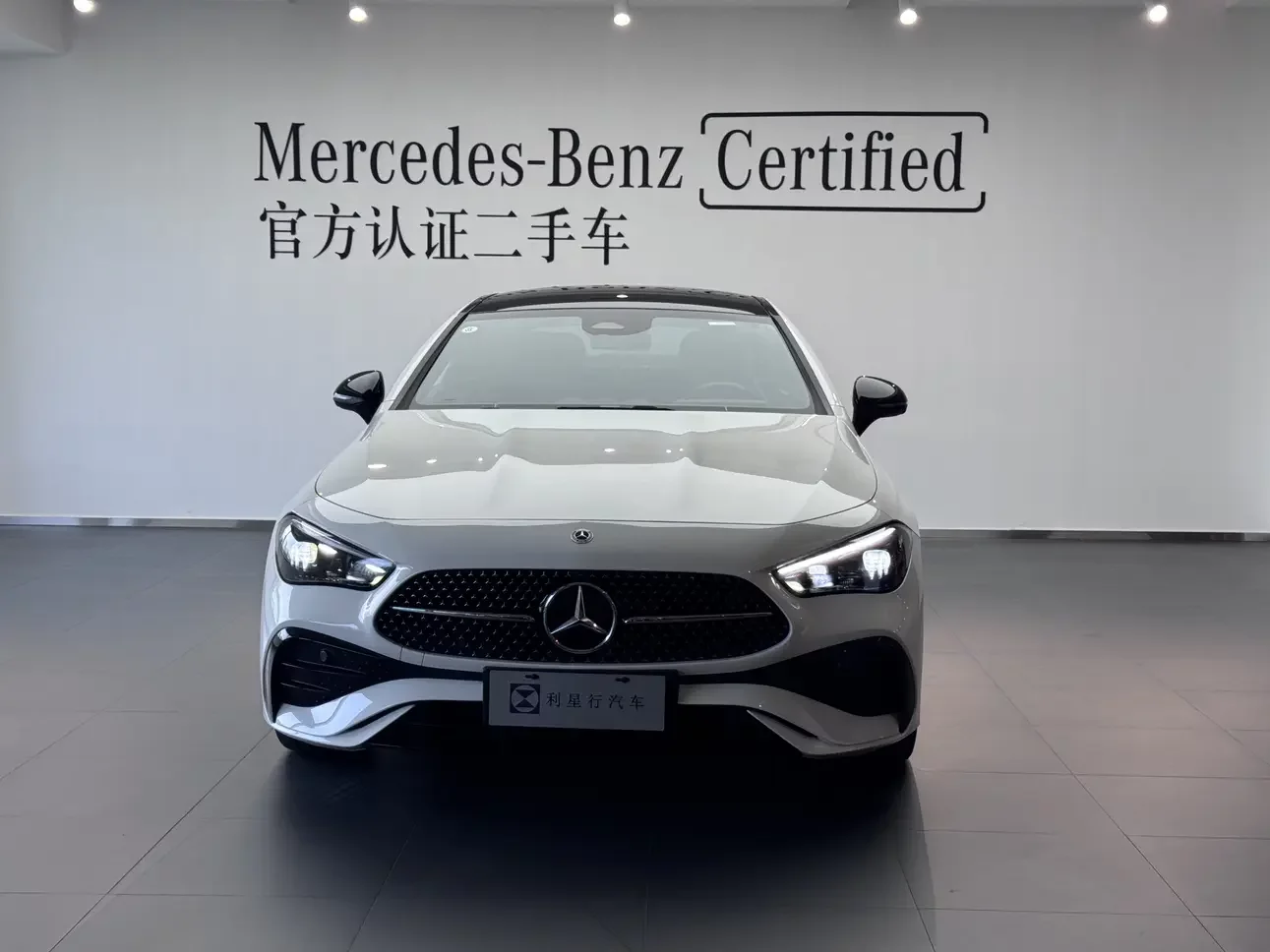 Mercedes-Benz CLE Class