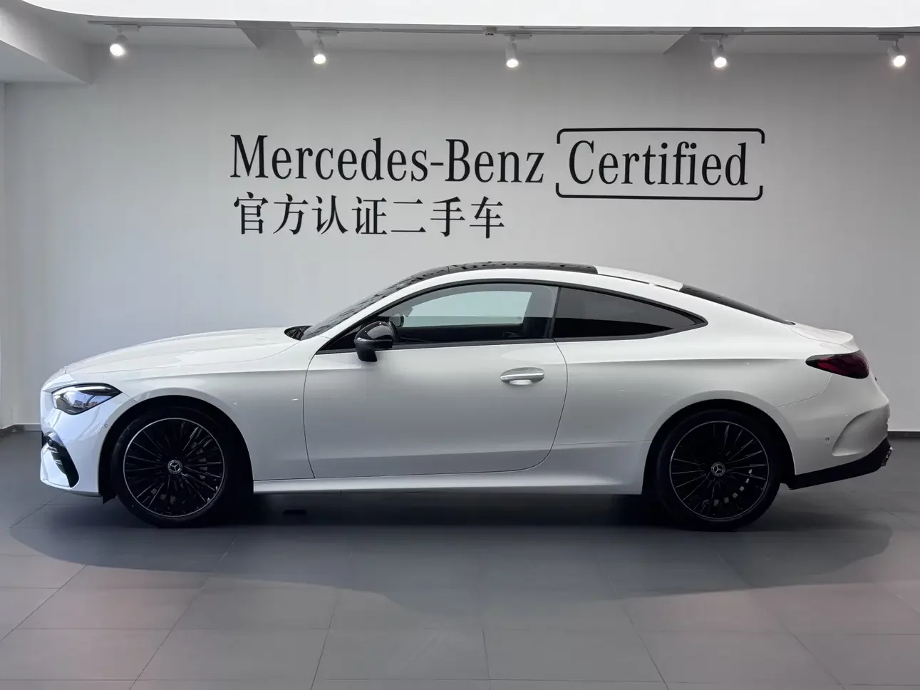 Mercedes-Benz CLE Class