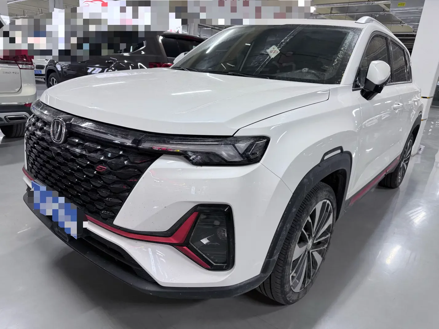 Changan CS35 PLUS
