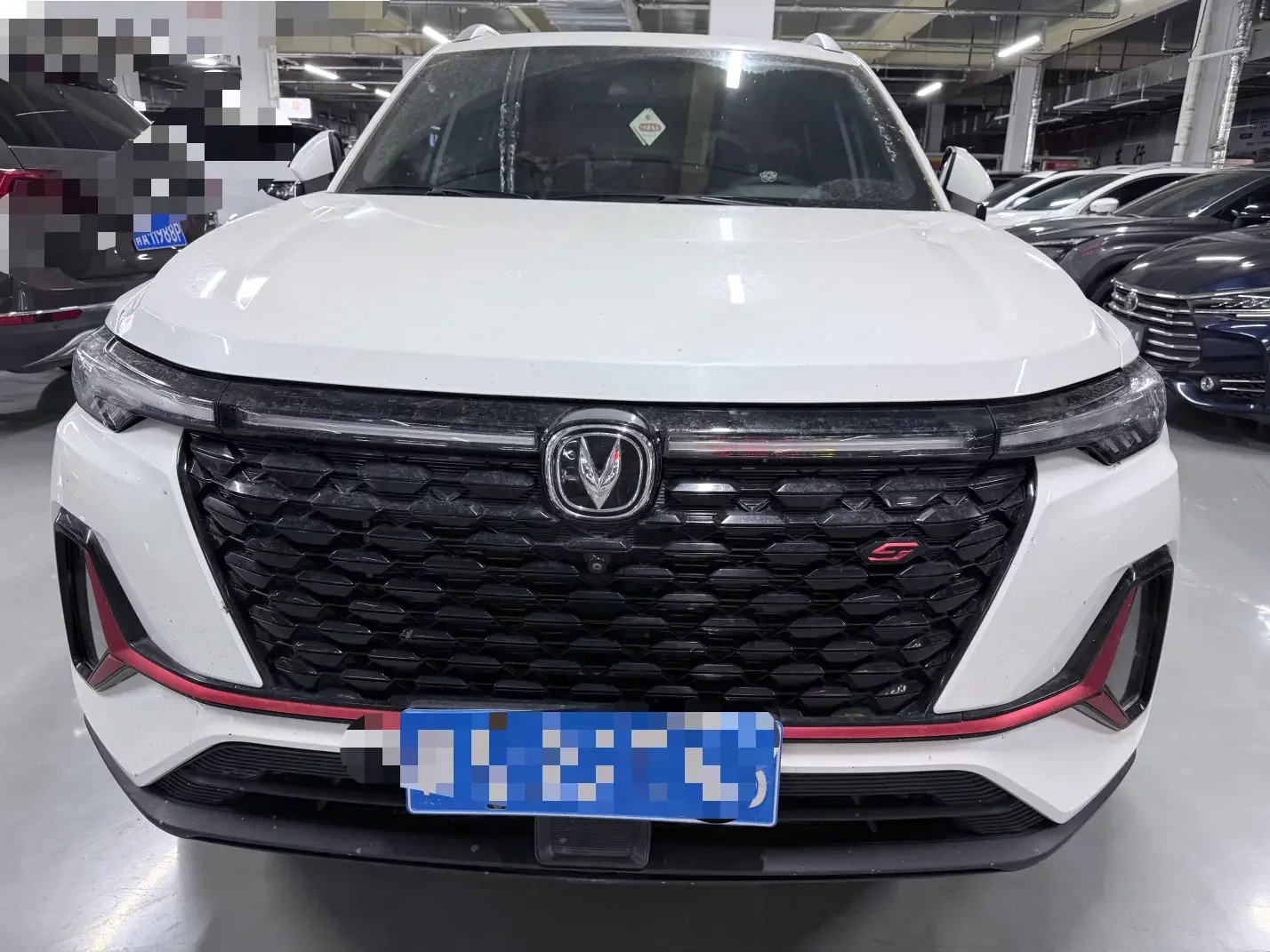 Changan CS35 PLUS