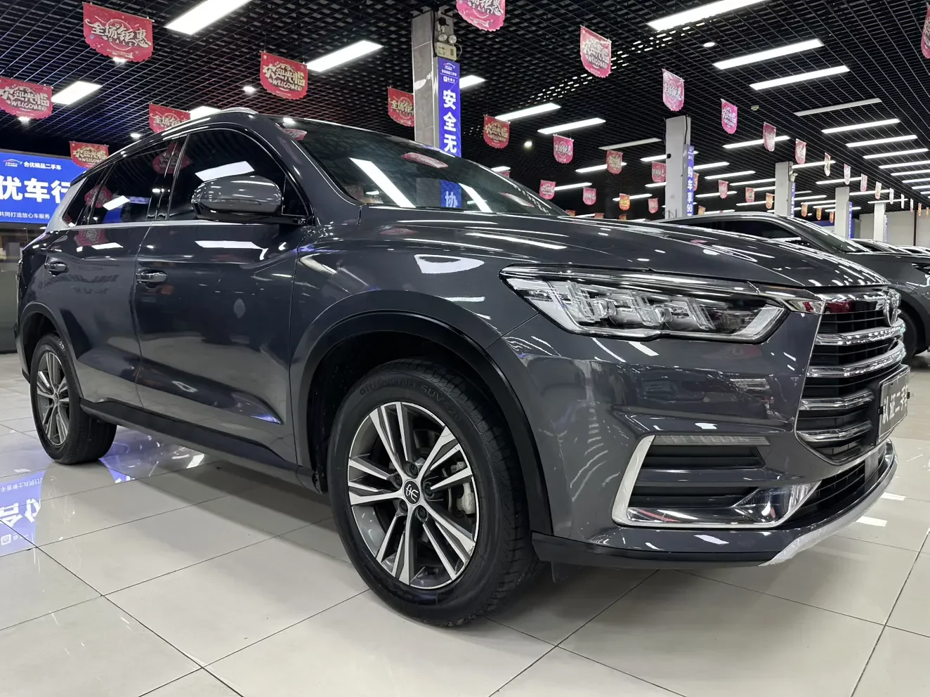 BYD Song Pro