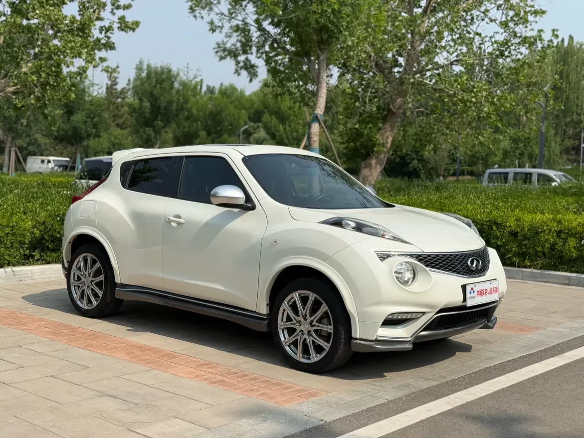 Infiniti ESQ