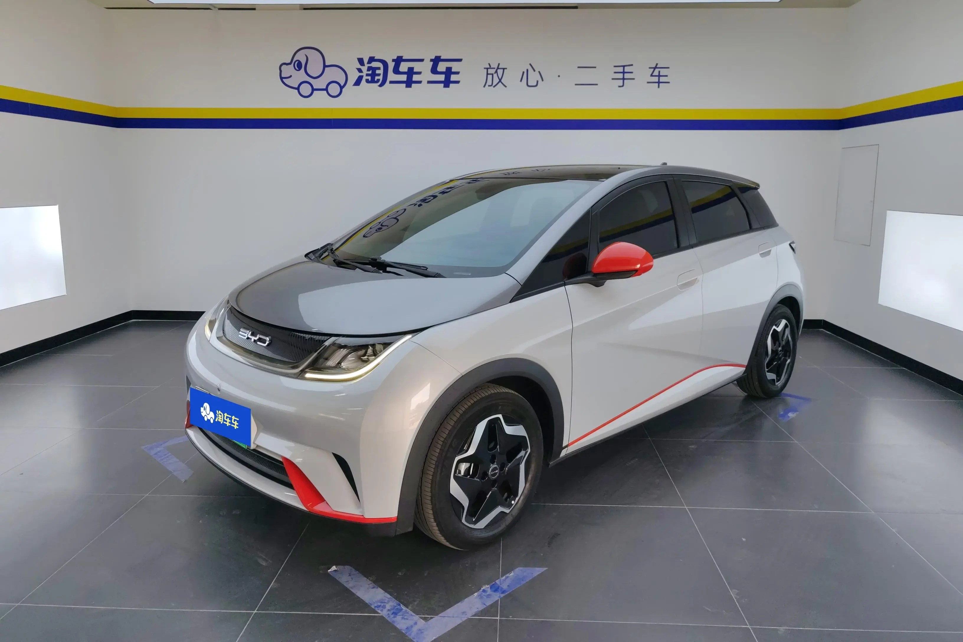 BYD dolphin
