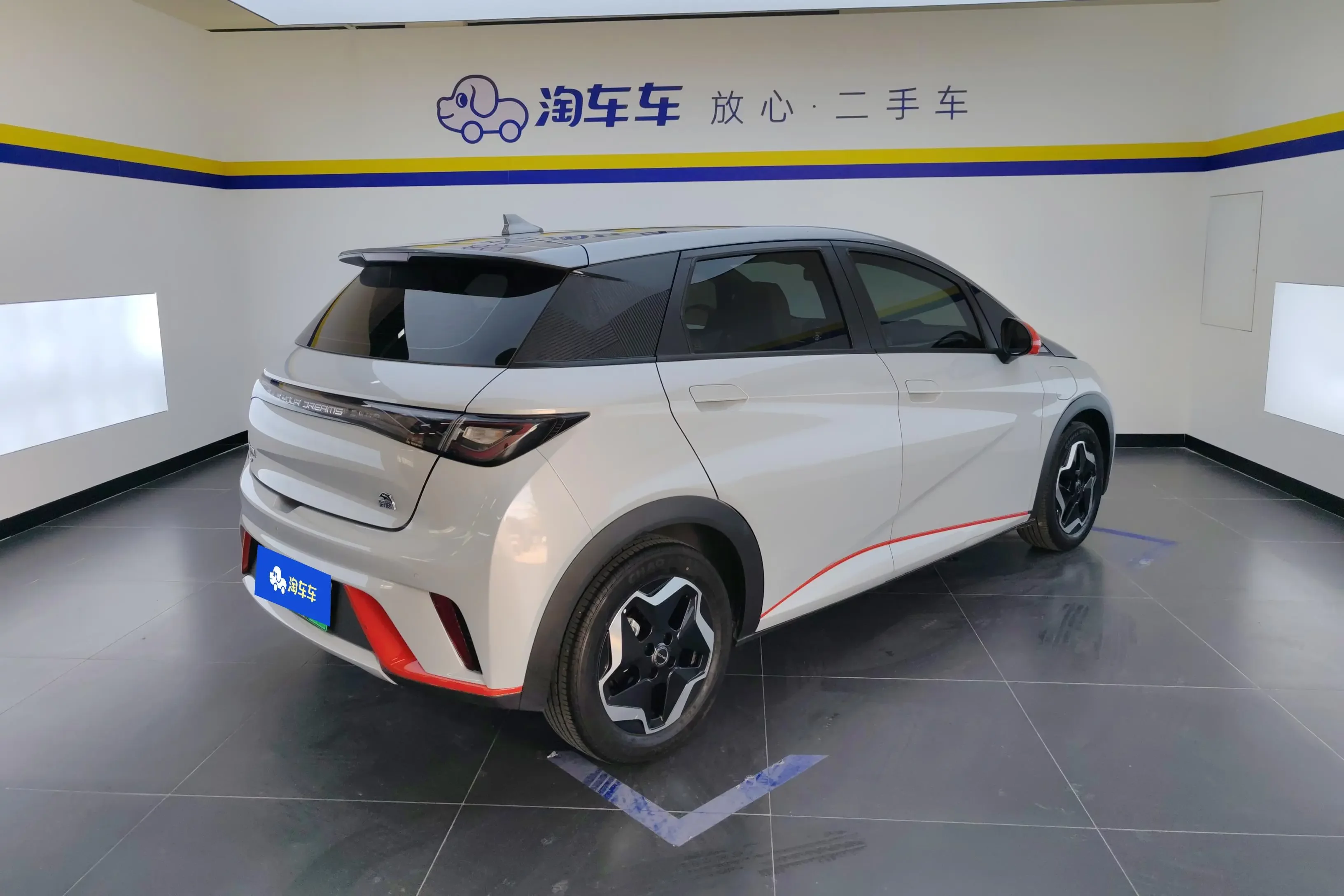 BYD dolphin